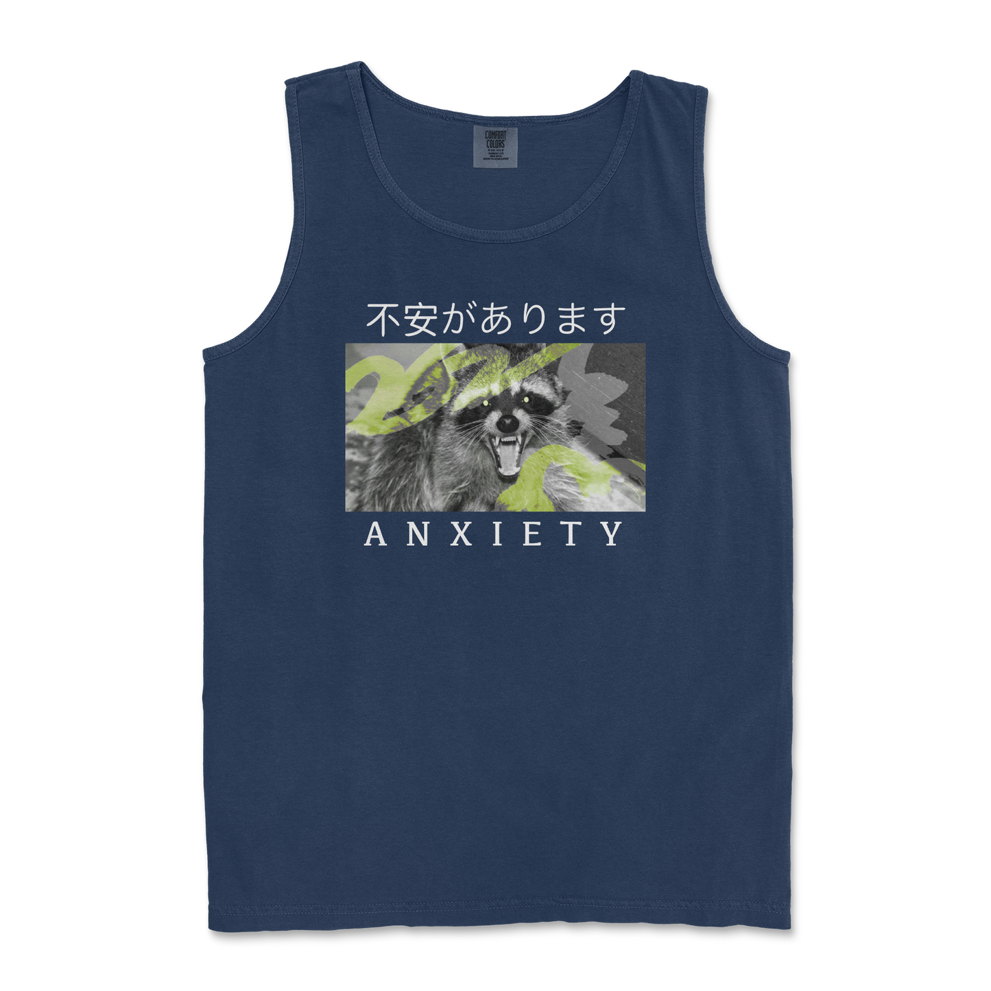Comfort Colors Tank Top Anxiety in True Navy