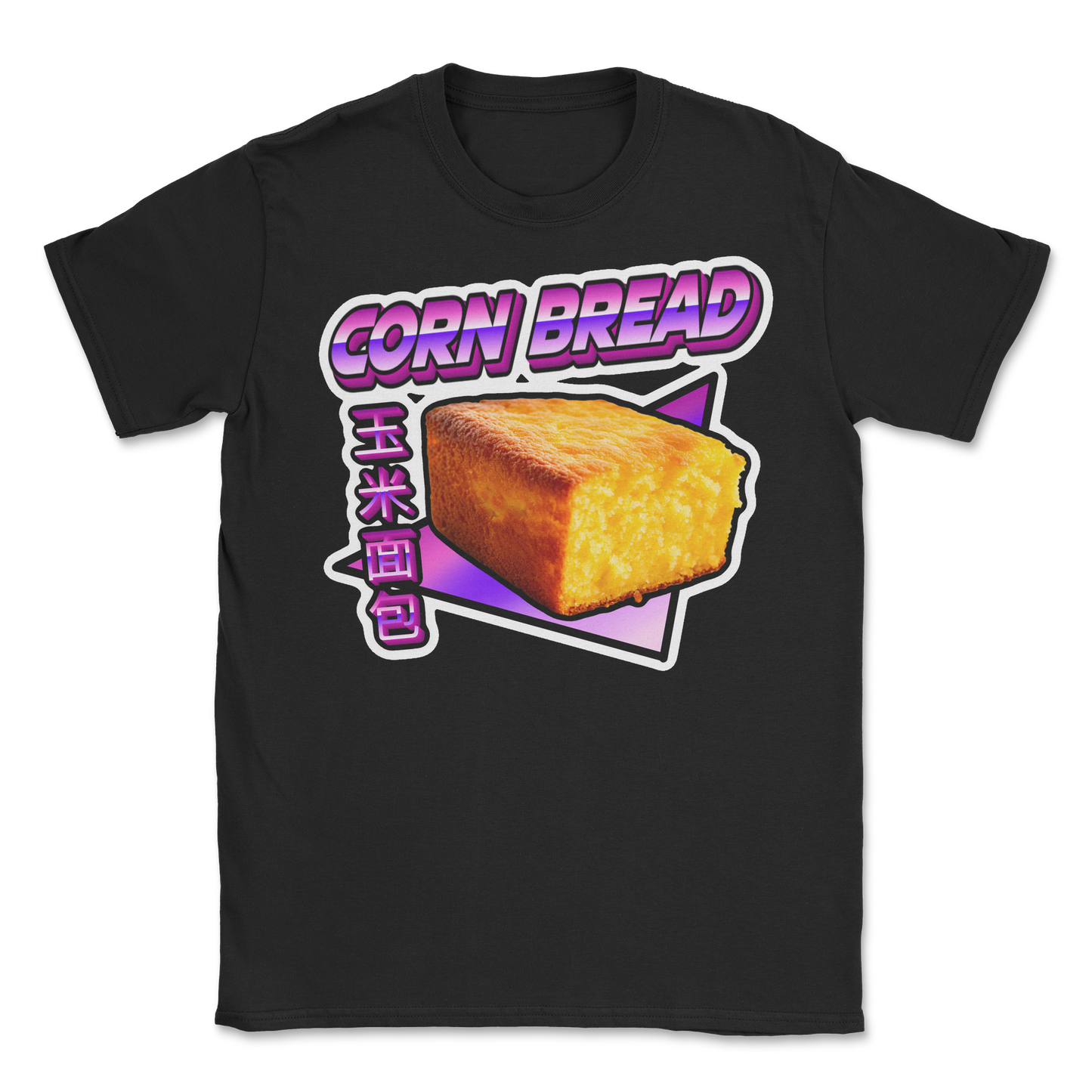 The Nice Shirt T-Shirt Corn Bread in Black