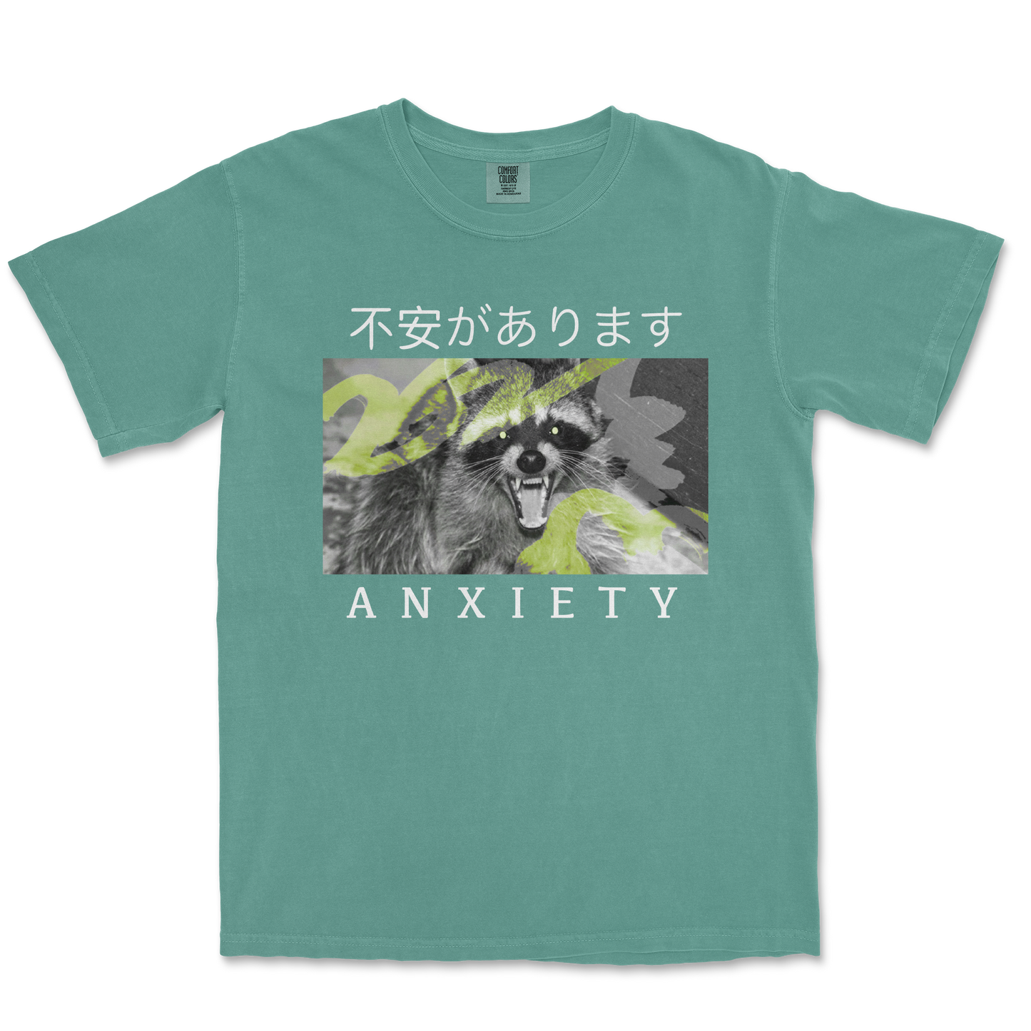 Comfort Colors T-Shirt Anxiety in Light Green