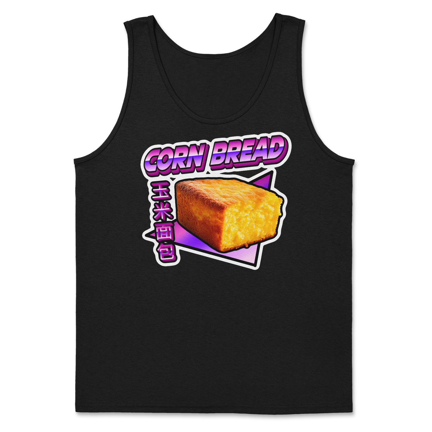 The Nice Shirt Tank Top Corn Bread in Black