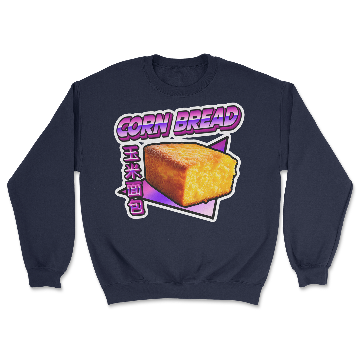 The Nice Shirt Crew Neck Corn Bread in Navy