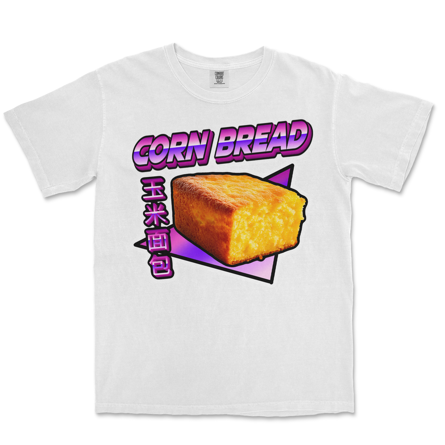 Comfort Colors T-Shirt Corn Bread in White