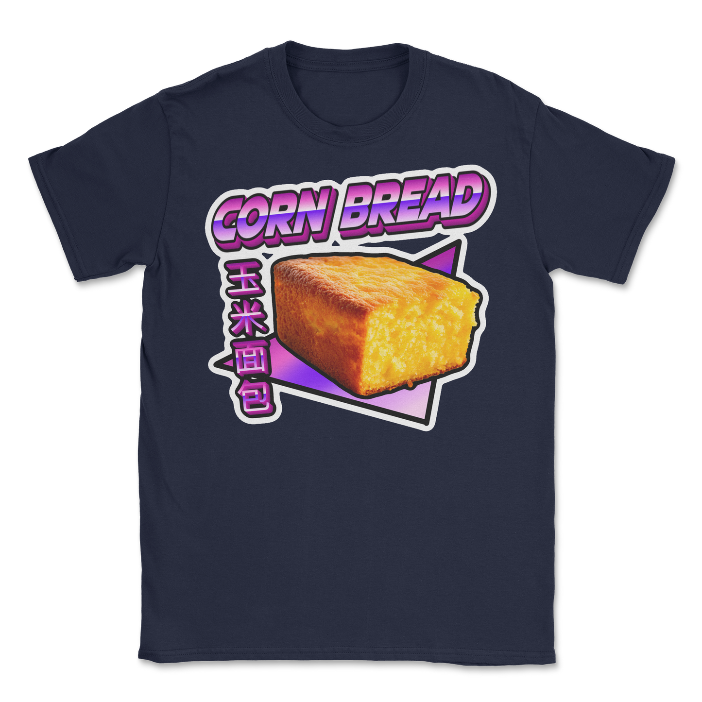 The Nice Shirt T-Shirt Corn Bread in Navy