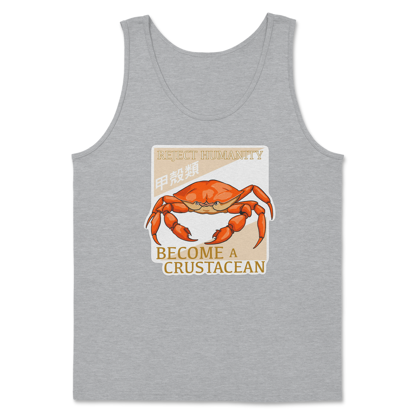 Heavy Blend Tank Top Embrace the Crab in Sports Grey