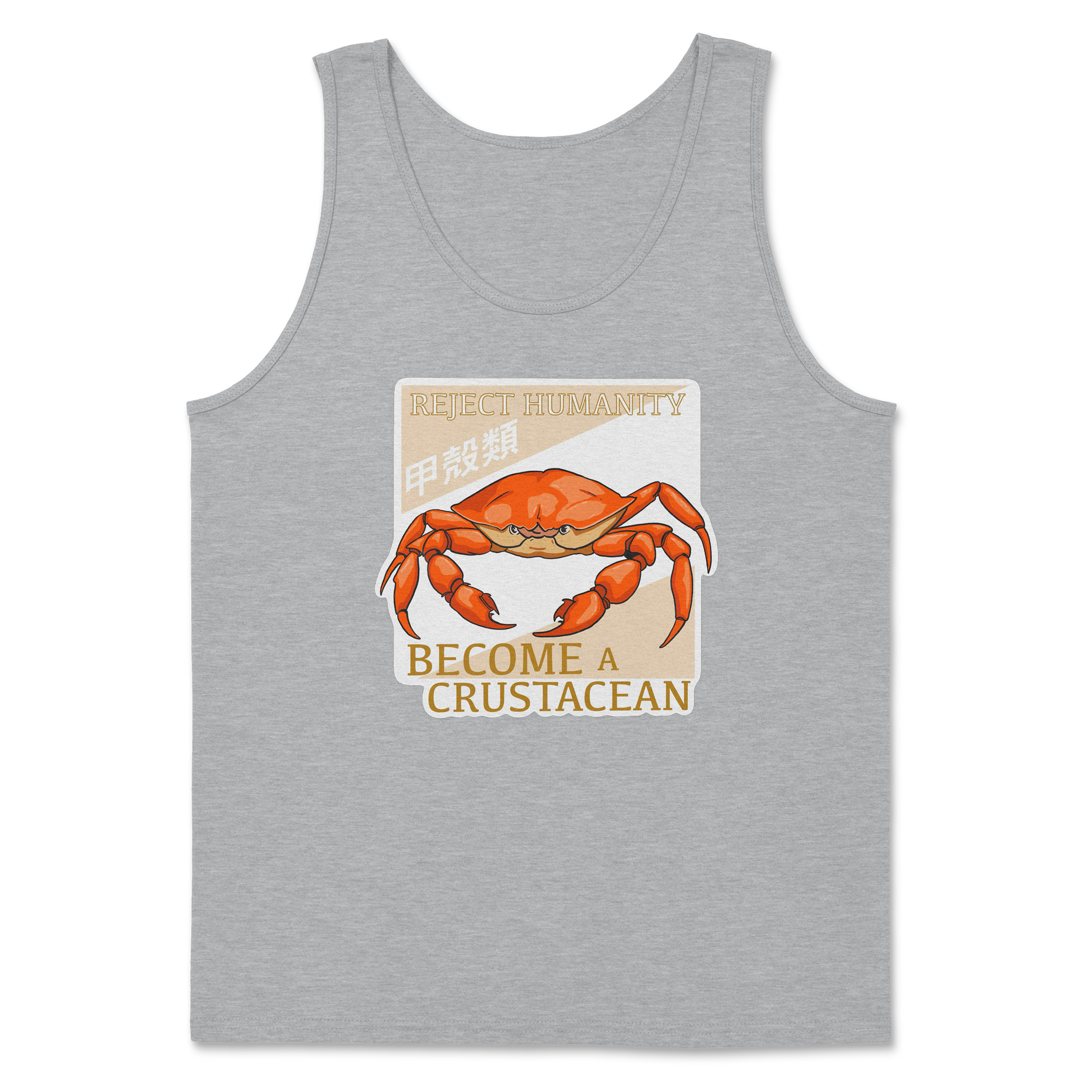 Heavy Blend Tank Top Embrace the Crab in Sports Grey