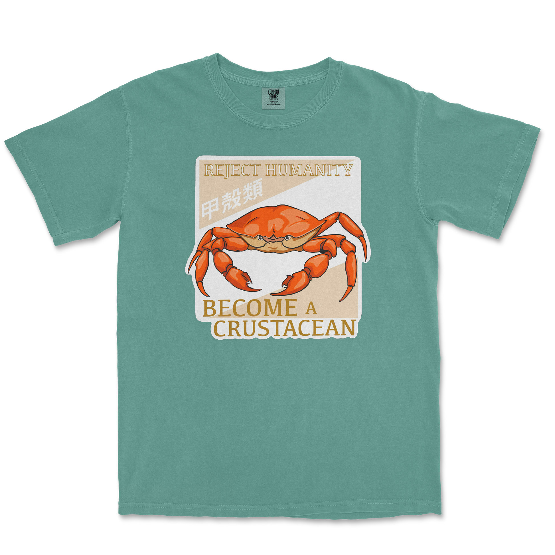 Comfort Colors T-Shirt Embrace the Crab in Light Green