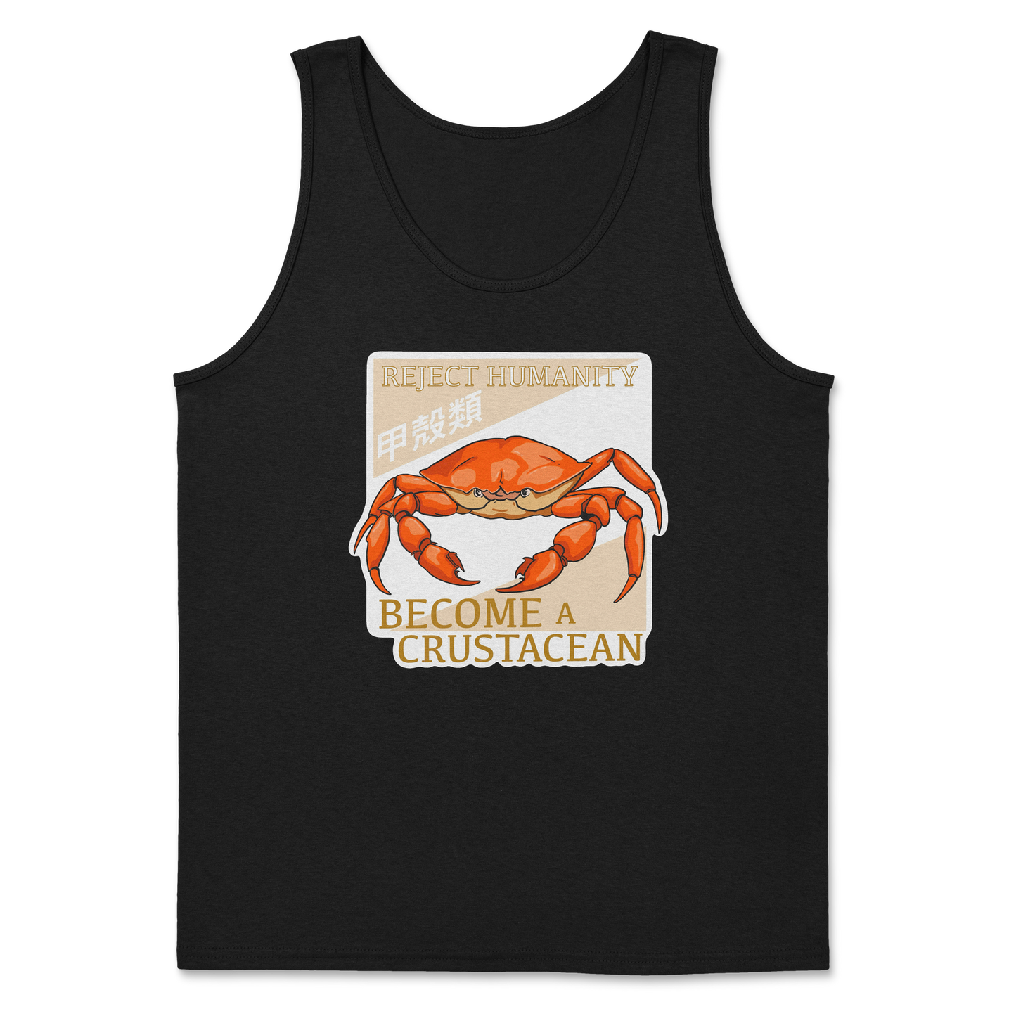 Heavy Blend Tank Top Embrace the Crab in Black