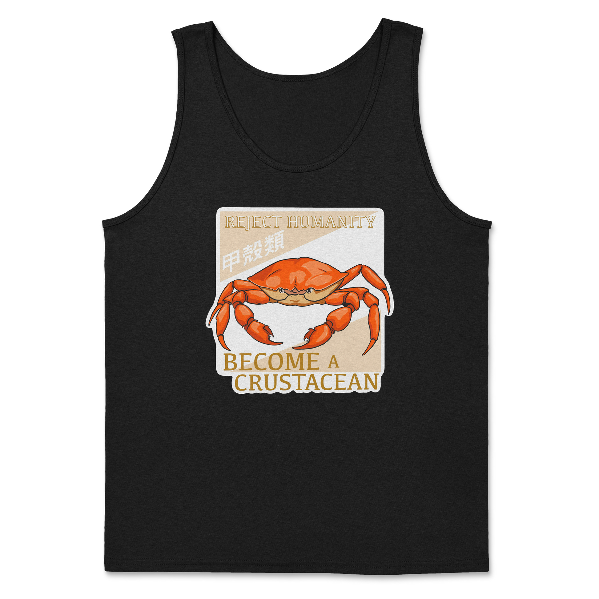 Heavy Blend Tank Top Embrace the Crab in Black