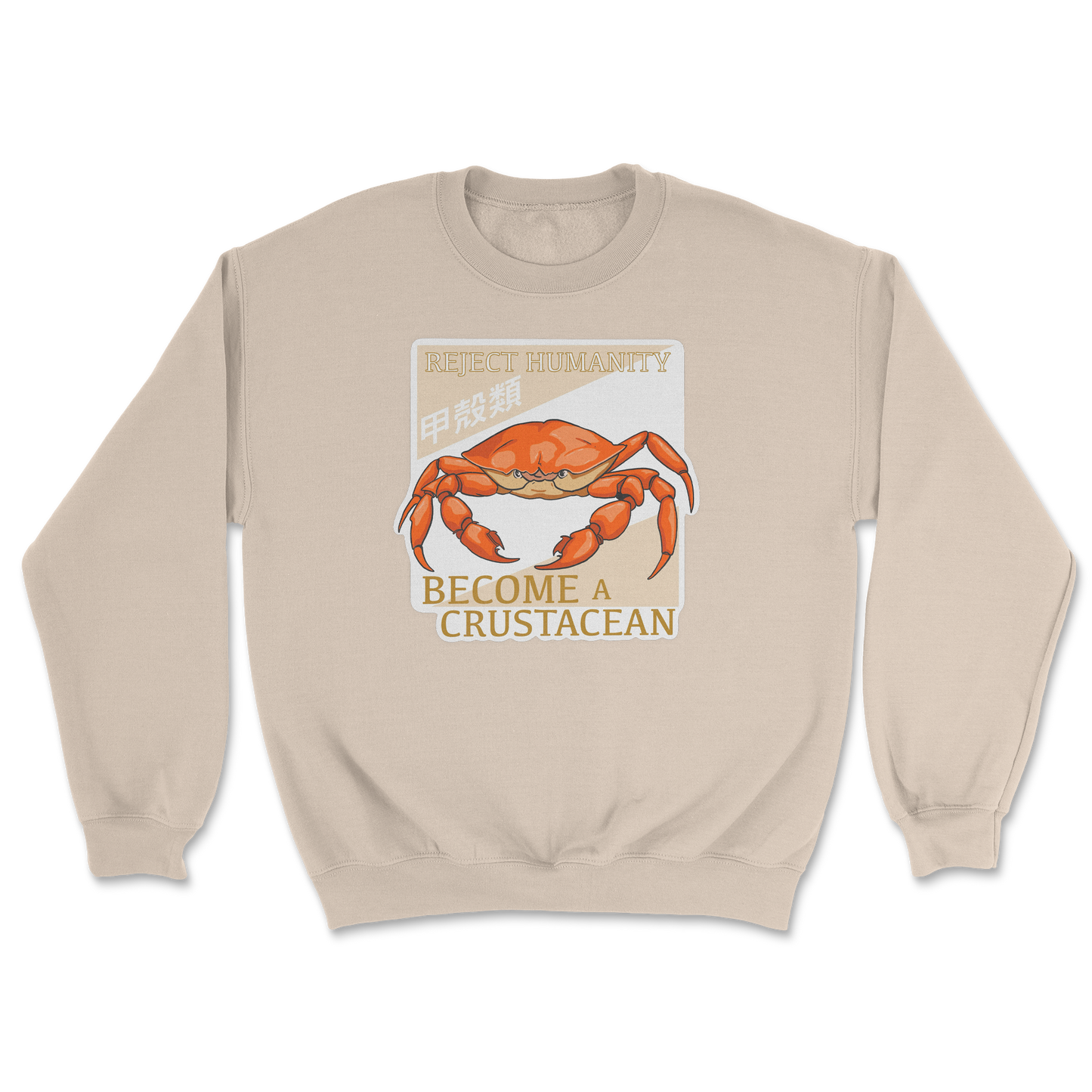 Heavy Blend Crew Neck Embrace the Crab in Sand