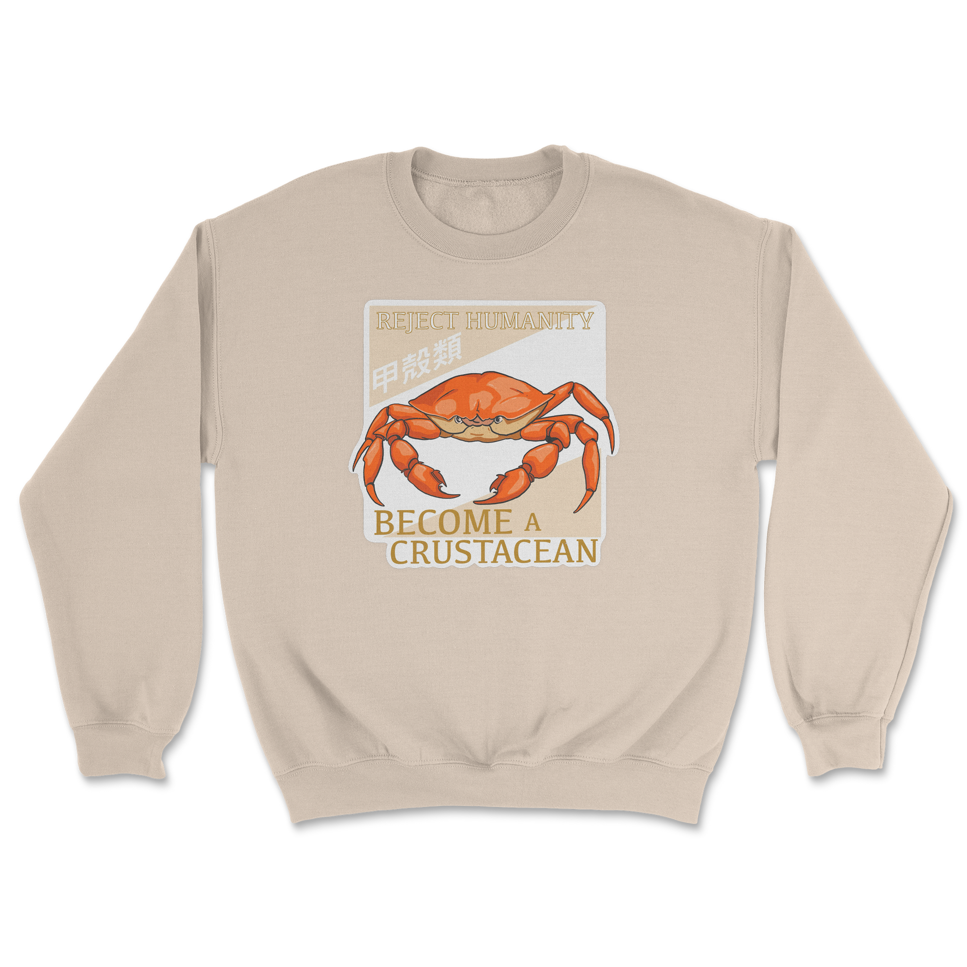Heavy Blend Crew Neck Embrace the Crab in Sand