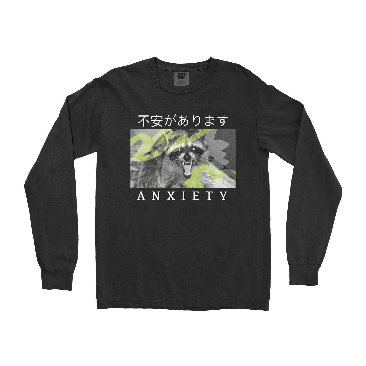 Comfort Colors Long Sleeve Anxiety in Black