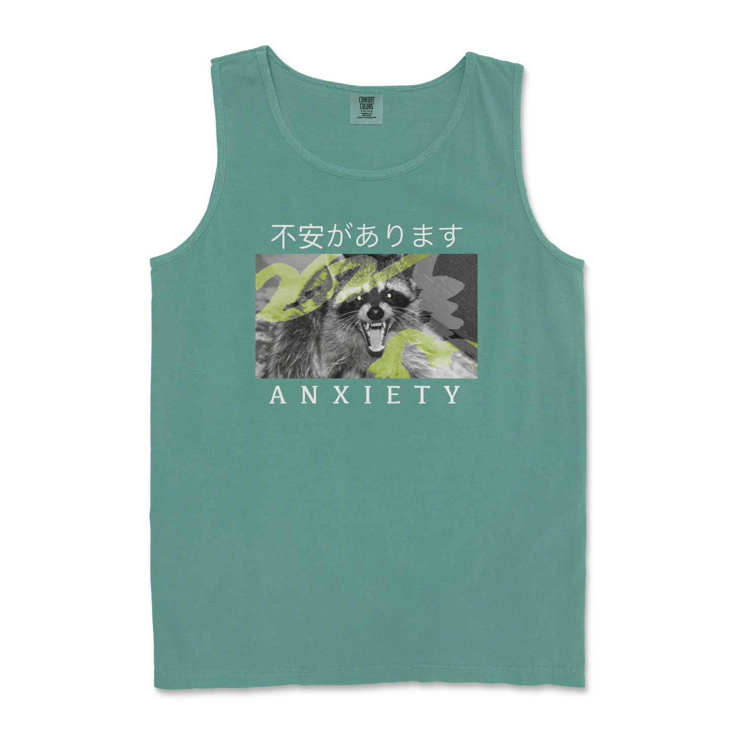 Comfort Colors Tank Top Anxiety in Light Green