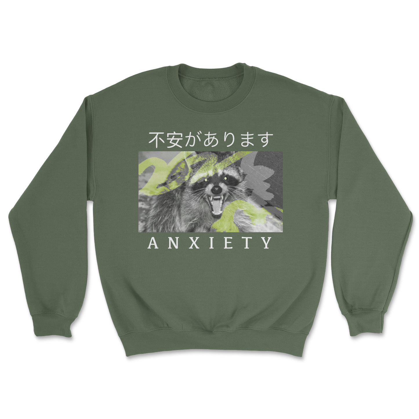 Heavy Blend Crew Neck Anxiety in Military Green