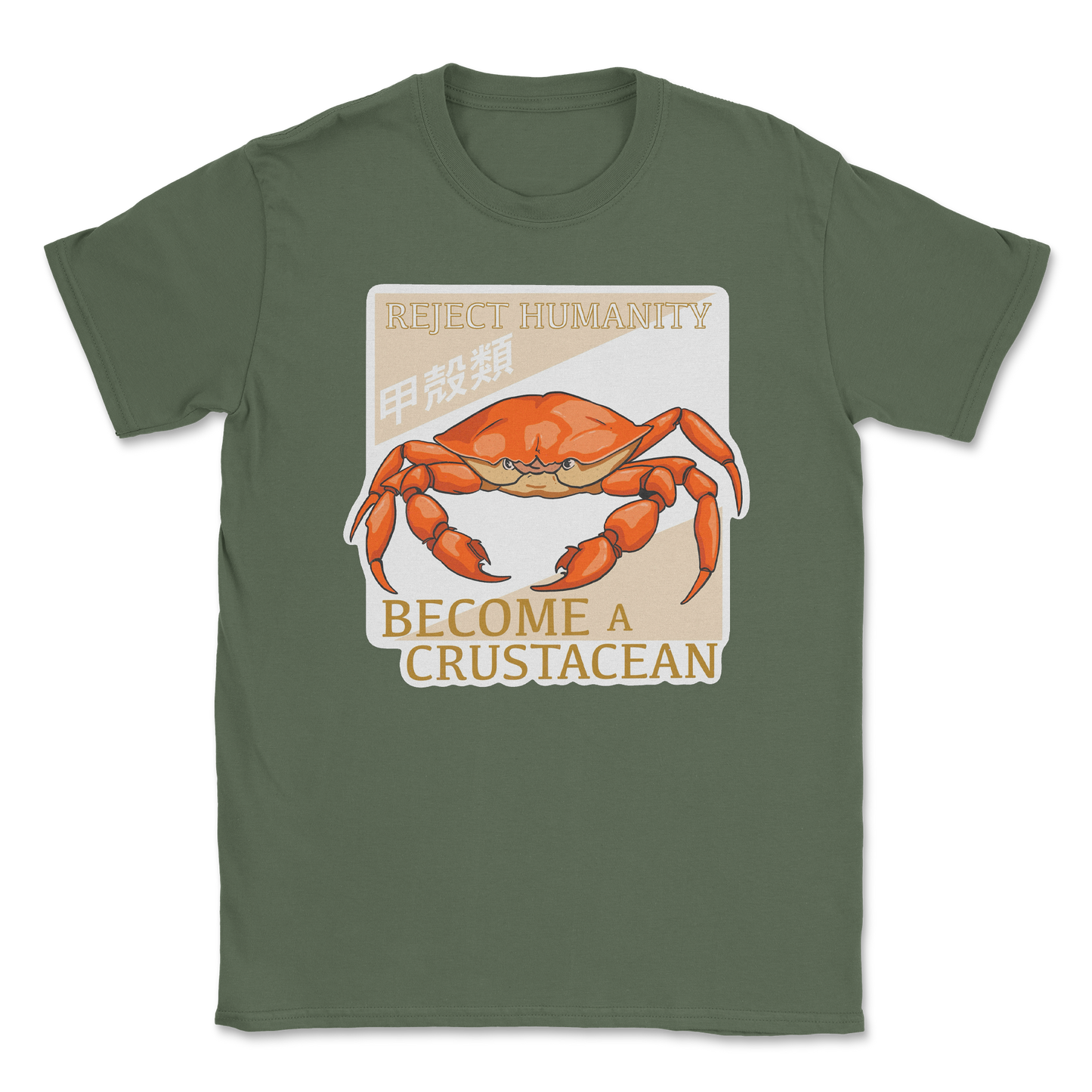 Heavy Blend T-Shirt Embrace the Crab in Military Green