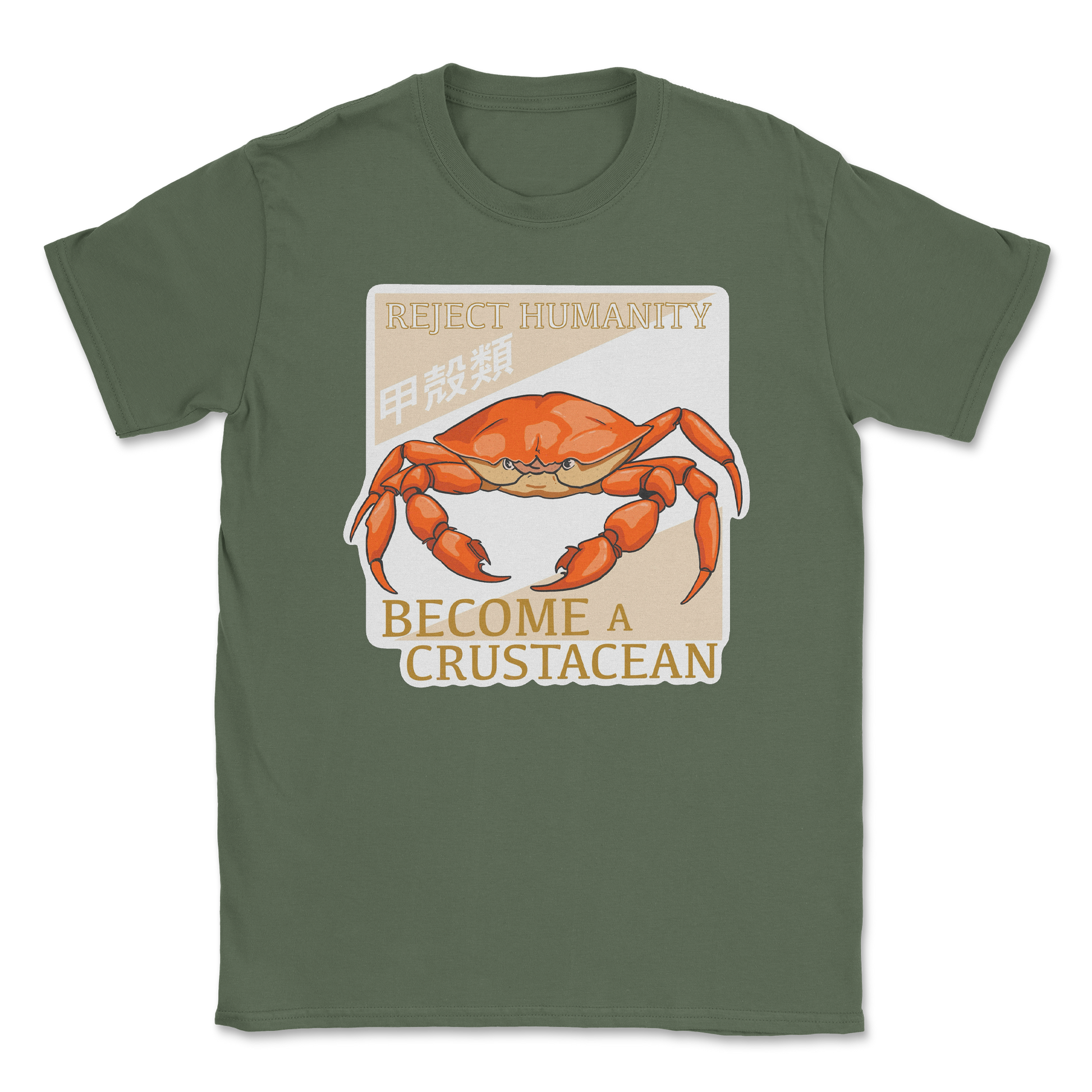 Heavy Blend T-Shirt Embrace the Crab in Military Green