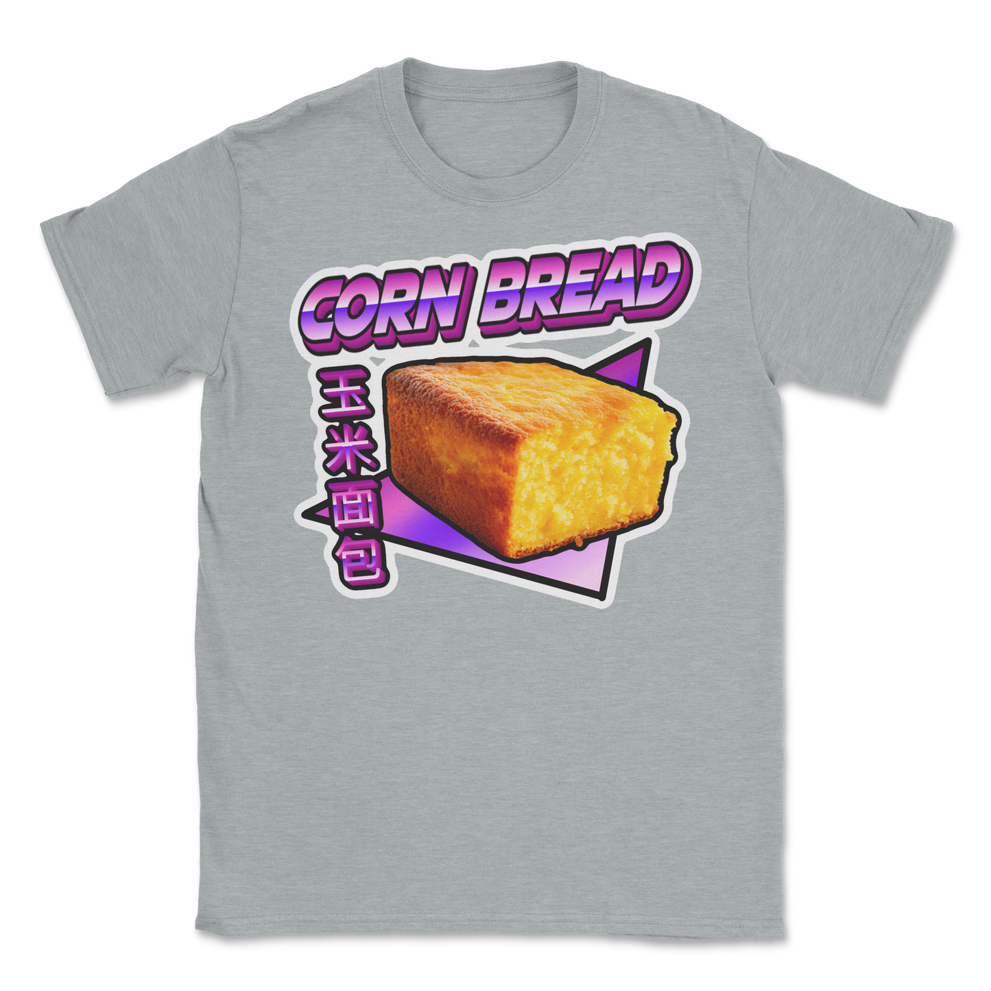 The Nice Shirt T-Shirt Corn Bread in Sport-Grey