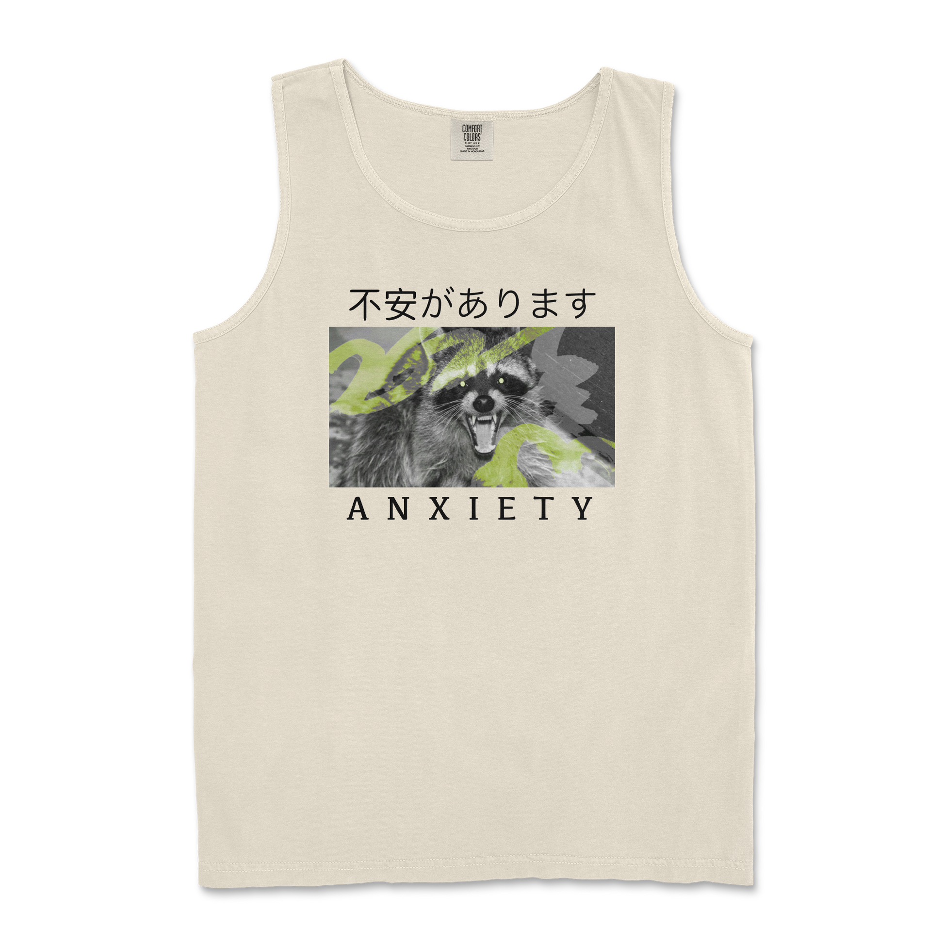 Comfort Colors Tank Top Anxiety in Ivory