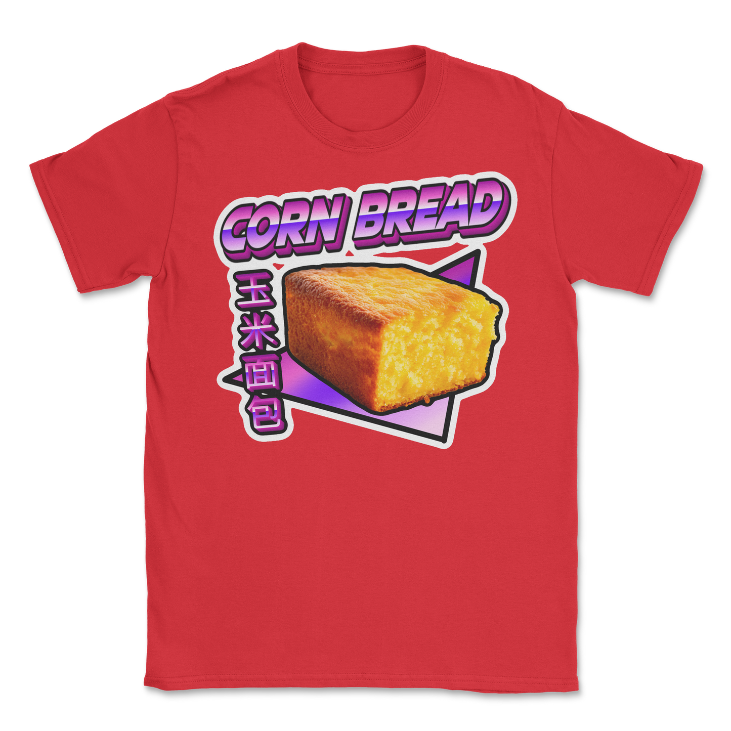 The Nice Shirt T-Shirt Corn Bread in Red
