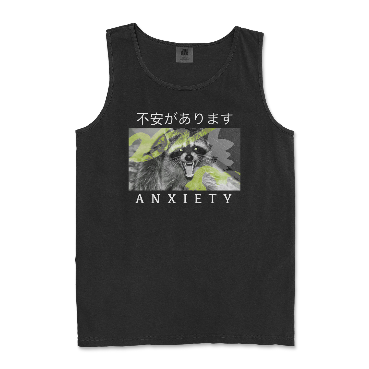 Comfort Colors Tank Top Anxiety in Black