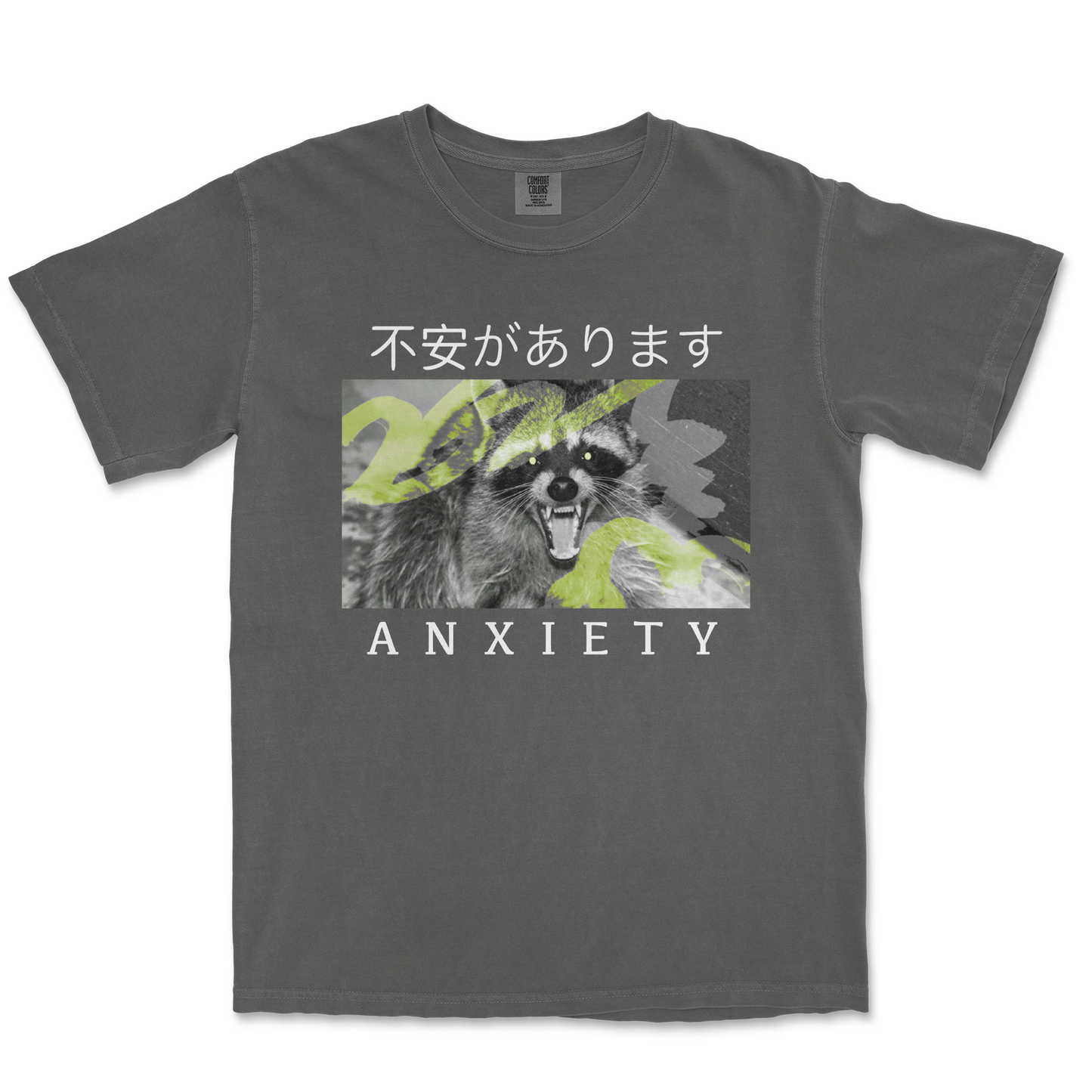 Comfort Colors T-Shirt Anxiety in Pepper