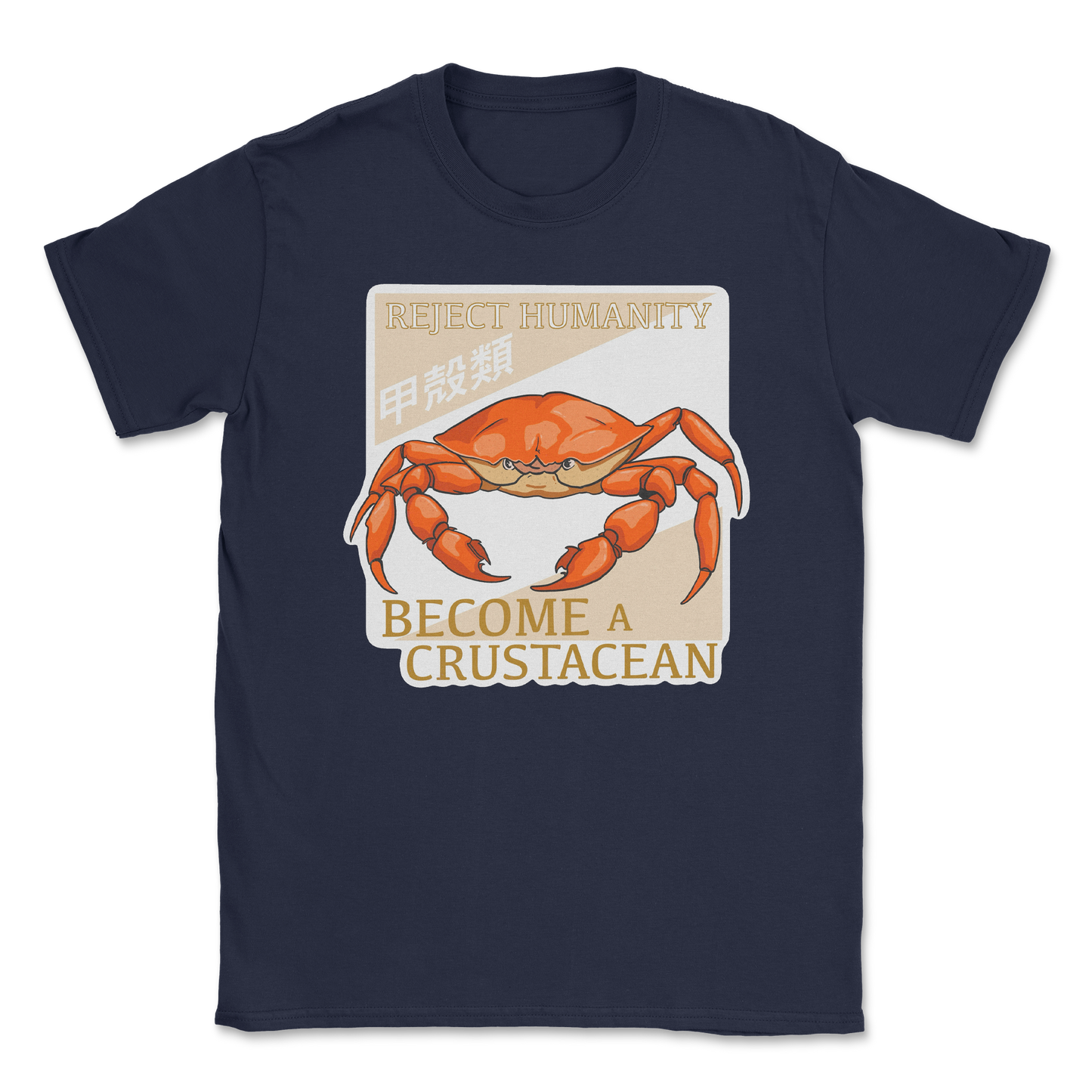 Heavy Blend T-Shirt Embrace the Crab in Navy