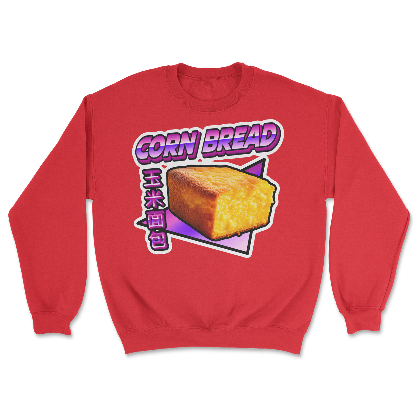 The Nice Shirt Crew Neck Corn Bread in Red