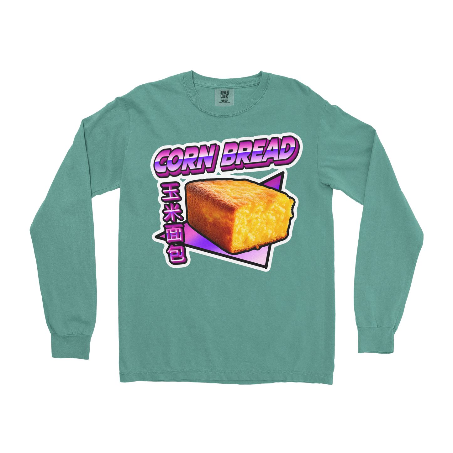 Comfort Colors Long Sleeve Corn Bread in Light-Green