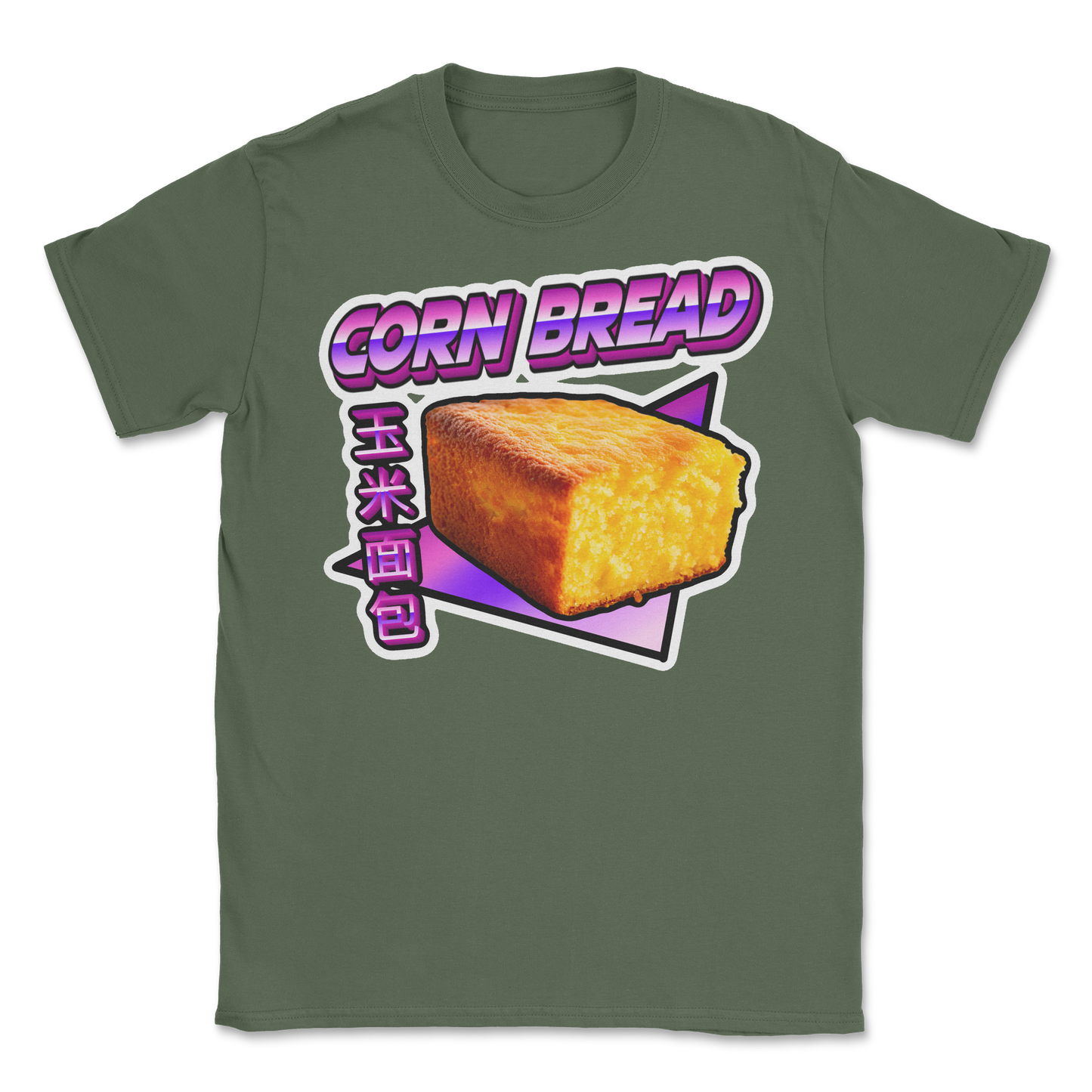 The Nice Shirt T-Shirt Corn Bread in Military-Green