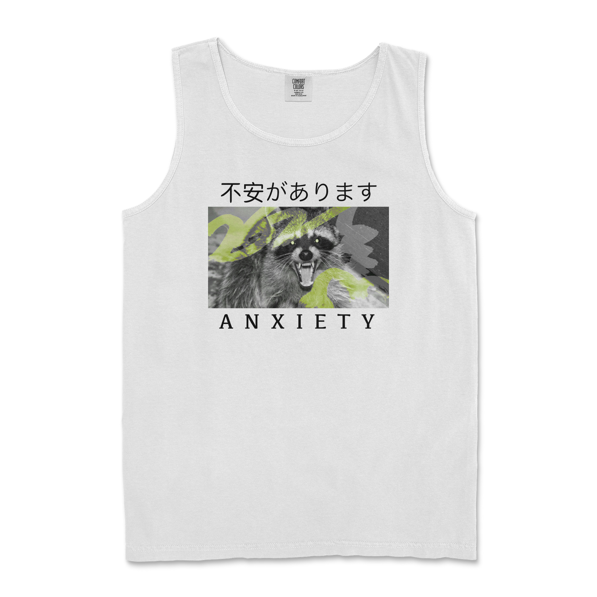 Comfort Colors Tank Top Anxiety in White
