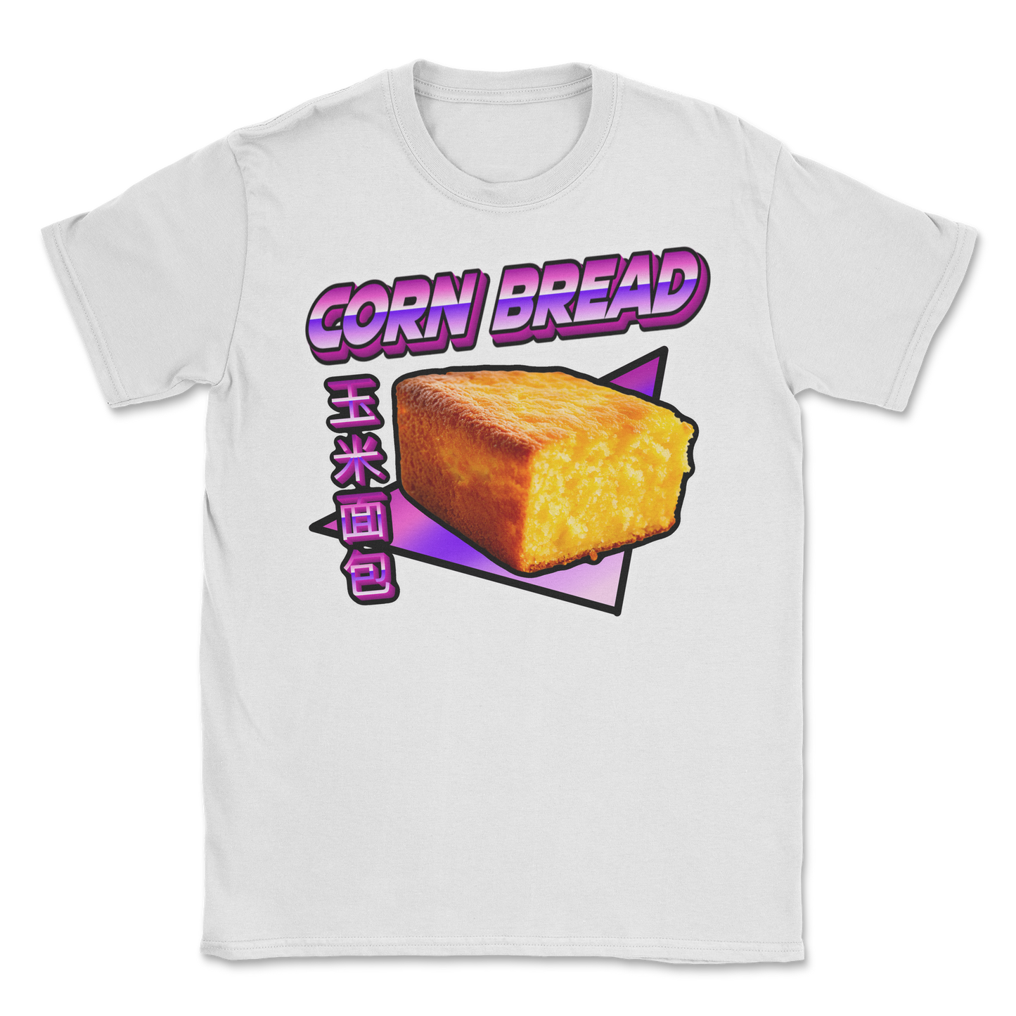 The Nice Shirt T-Shirt Corn Bread in White