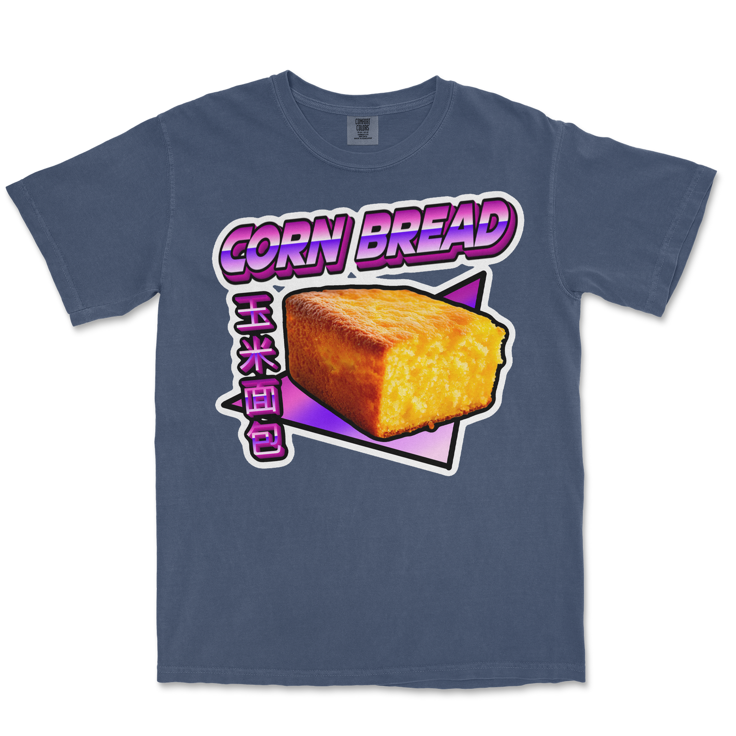 Comfort Colors T-Shirt Corn Bread in Midnight