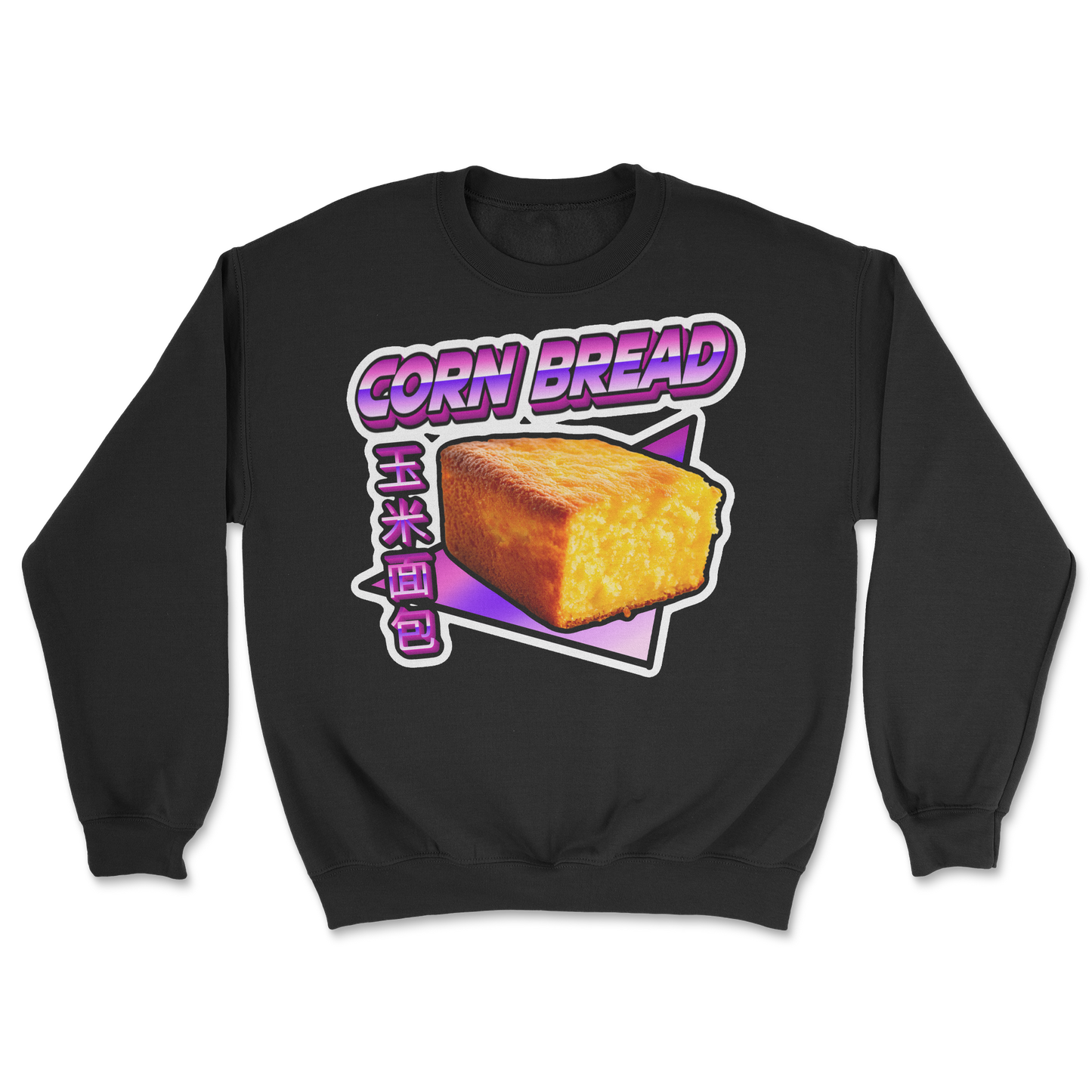 The Nice Shirt Crew Neck Corn Bread in Black