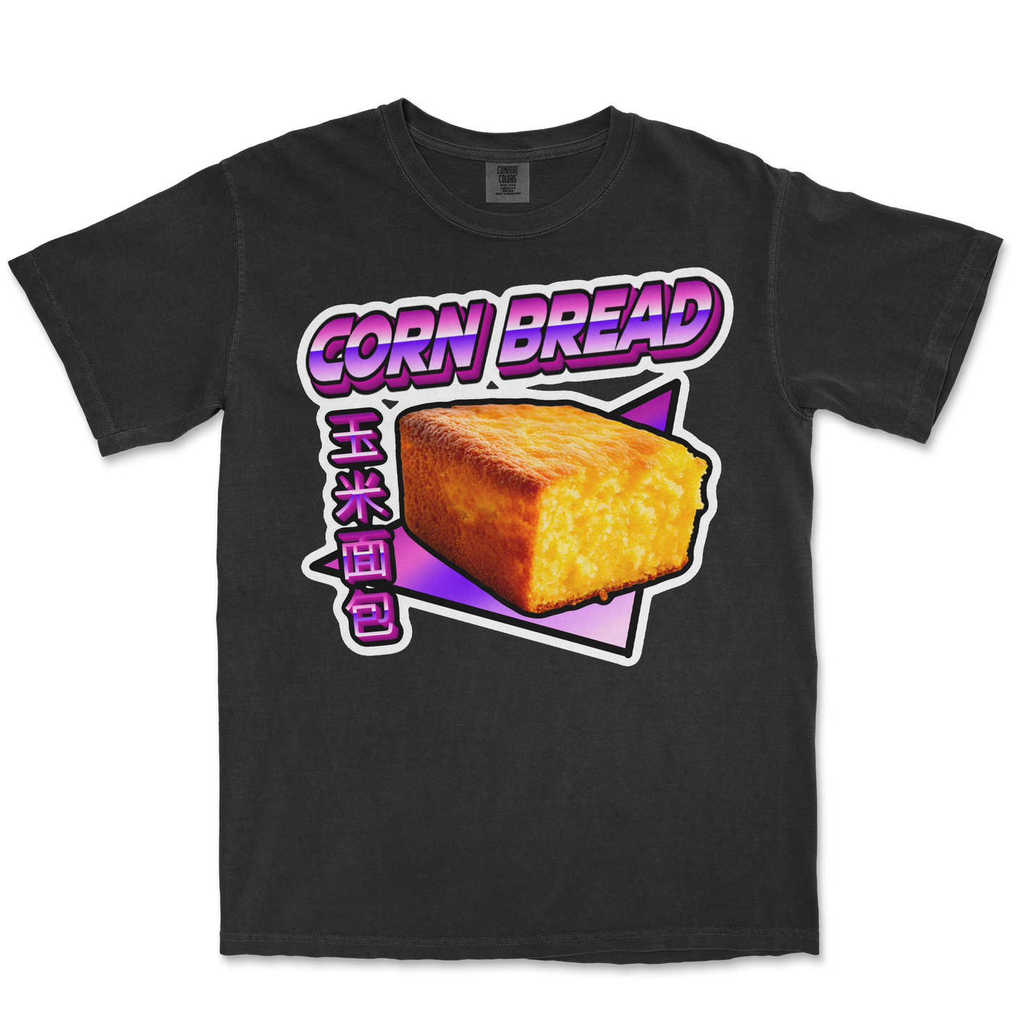 Comfort Colors T-Shirt Corn Bread in Black