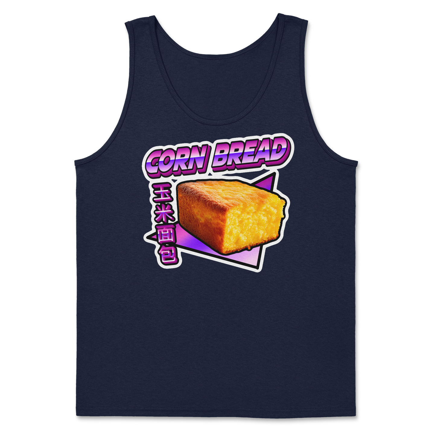 The Nice Shirt Tank Top Corn Bread in Navy