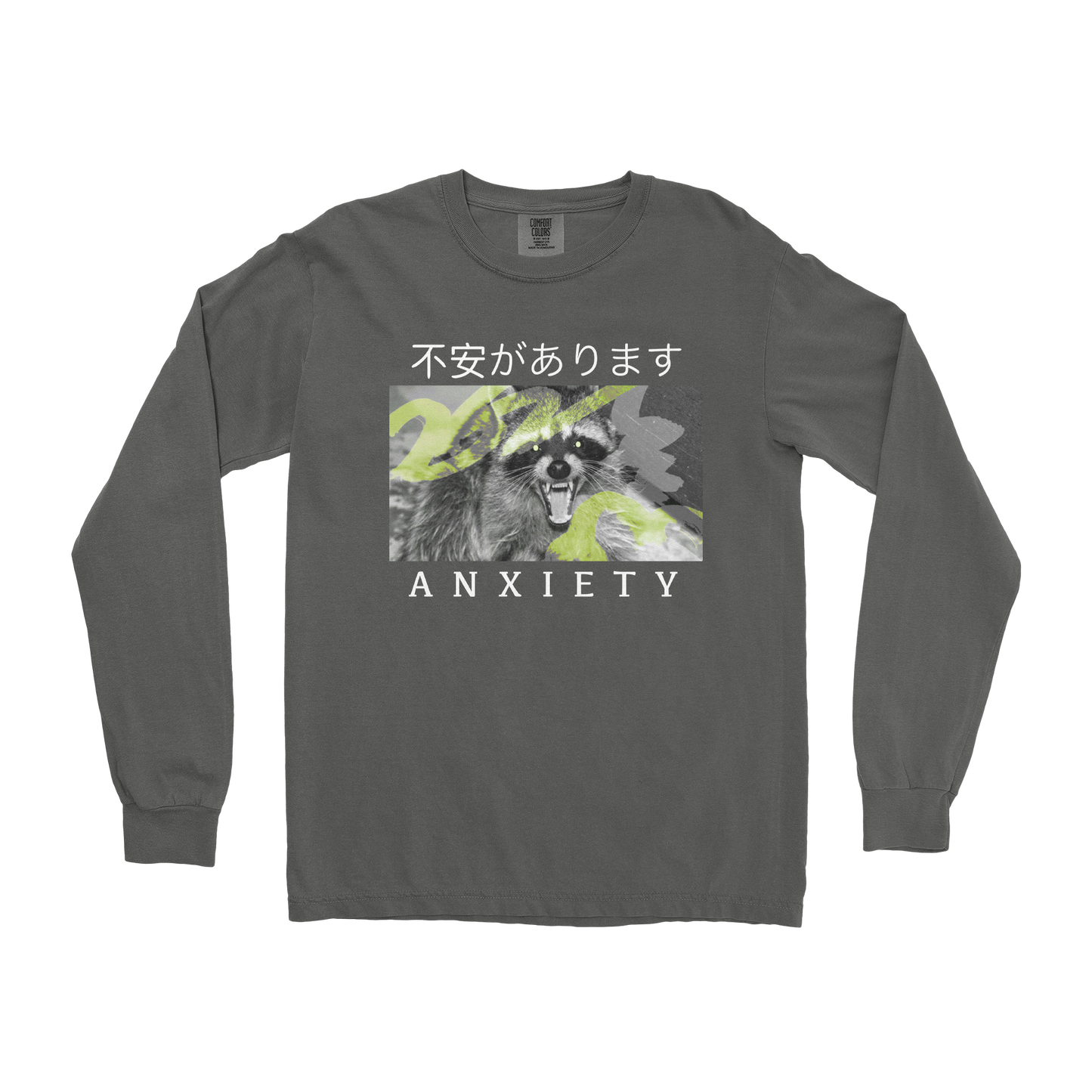 Comfort Colors Long Sleeve Anxiety in Pepper