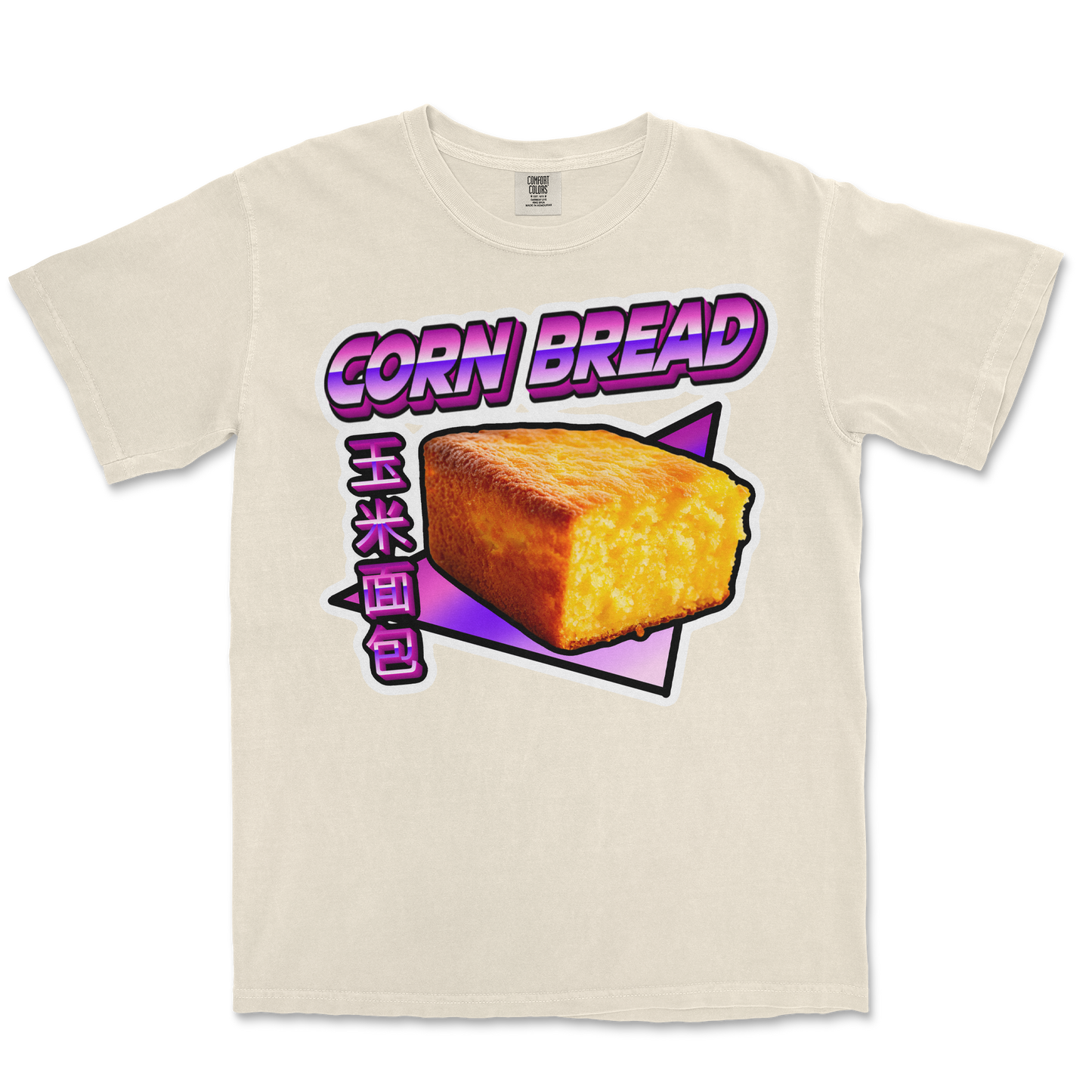 Comfort Colors T-Shirt Corn Bread in Ivory