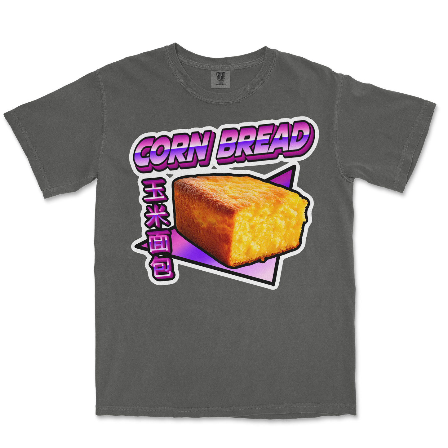 Comfort Colors T-Shirt Corn Bread in Pepper