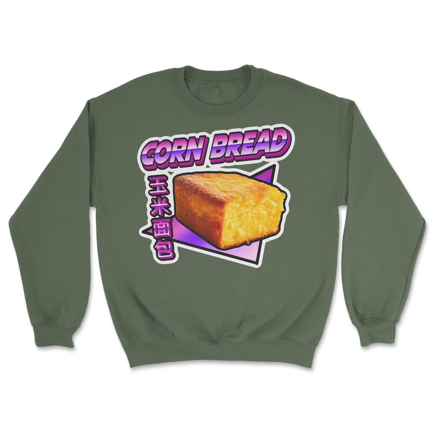 The Nice Shirt Crew Neck Corn Bread in Military-Green