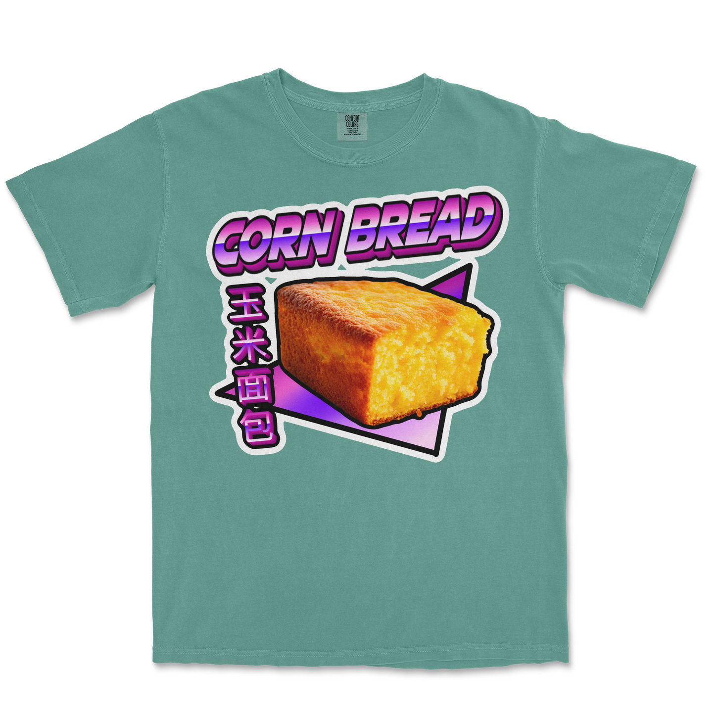 Comfort Colors T-Shirt Corn Bread in Light-Green
