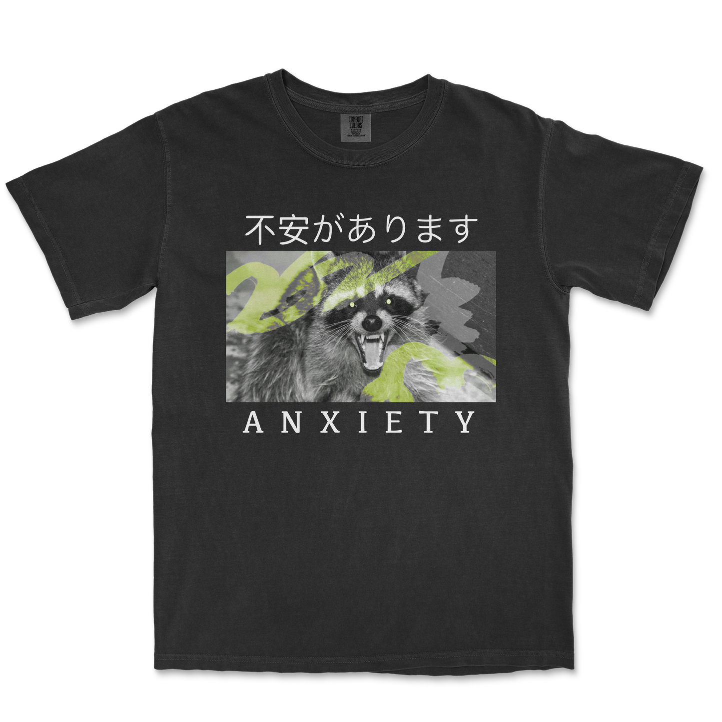 Comfort Colors T-Shirt Anxiety in Black