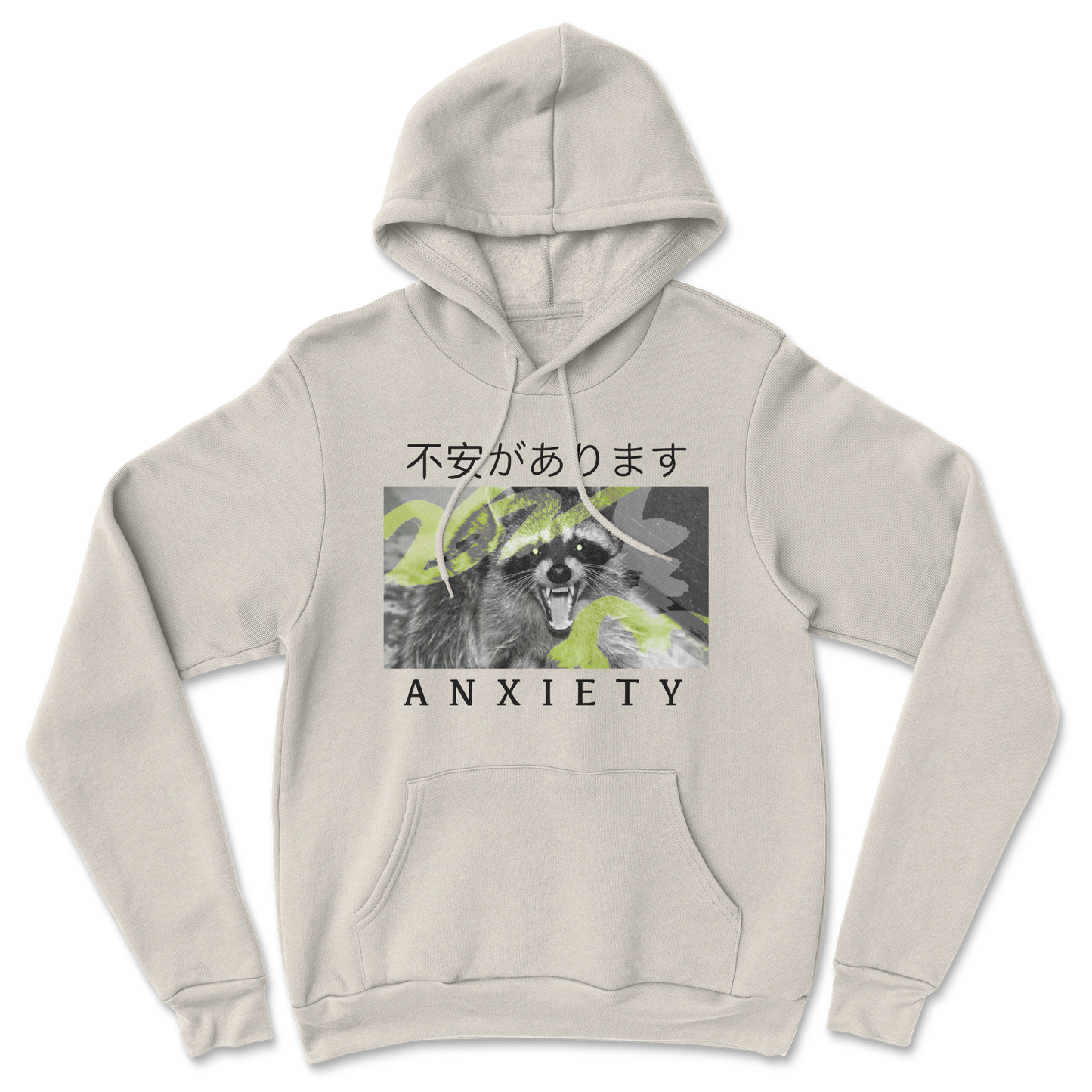 Heavy Blend Hoodie Anxiety in Sand