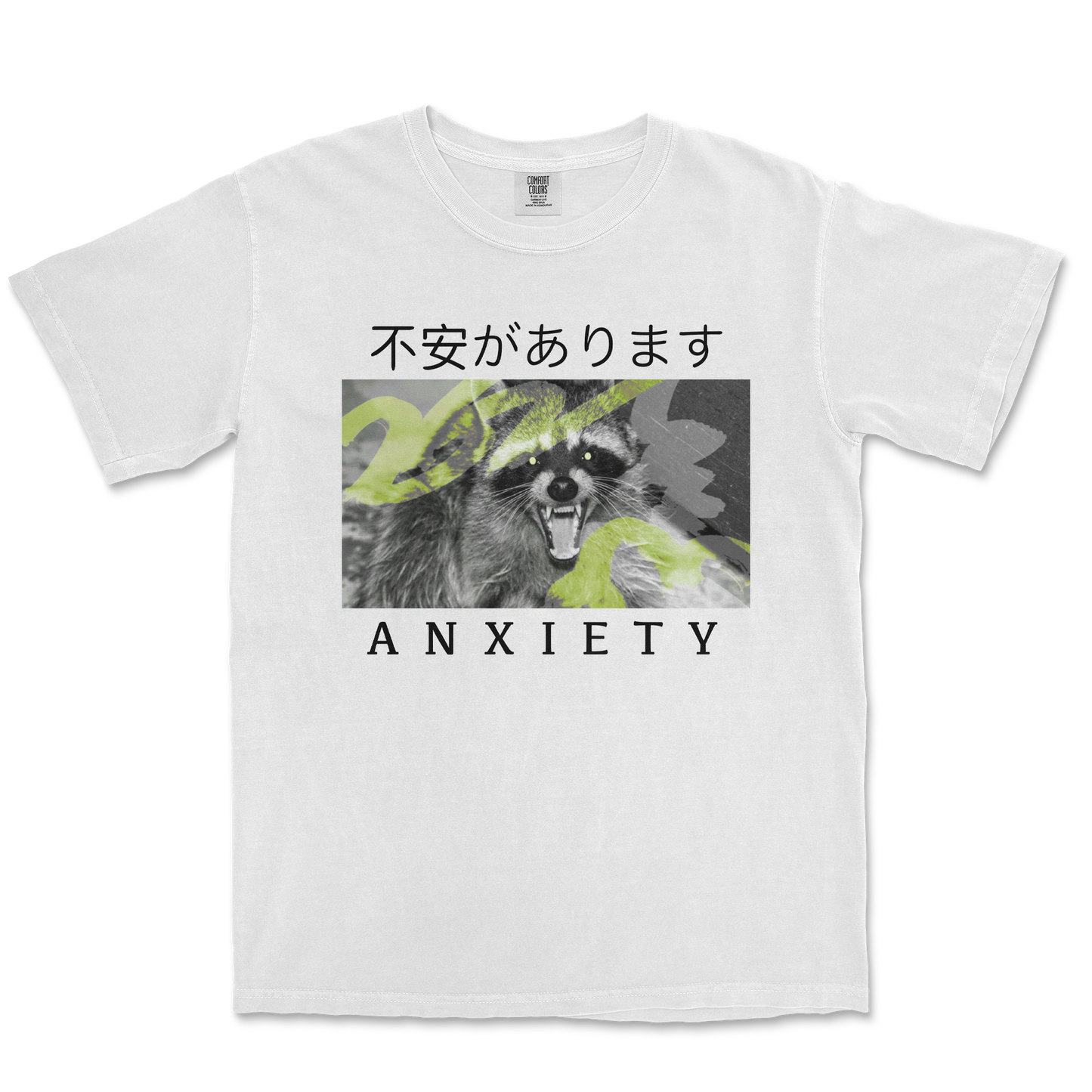 Comfort Colors T-Shirt Anxiety in White
