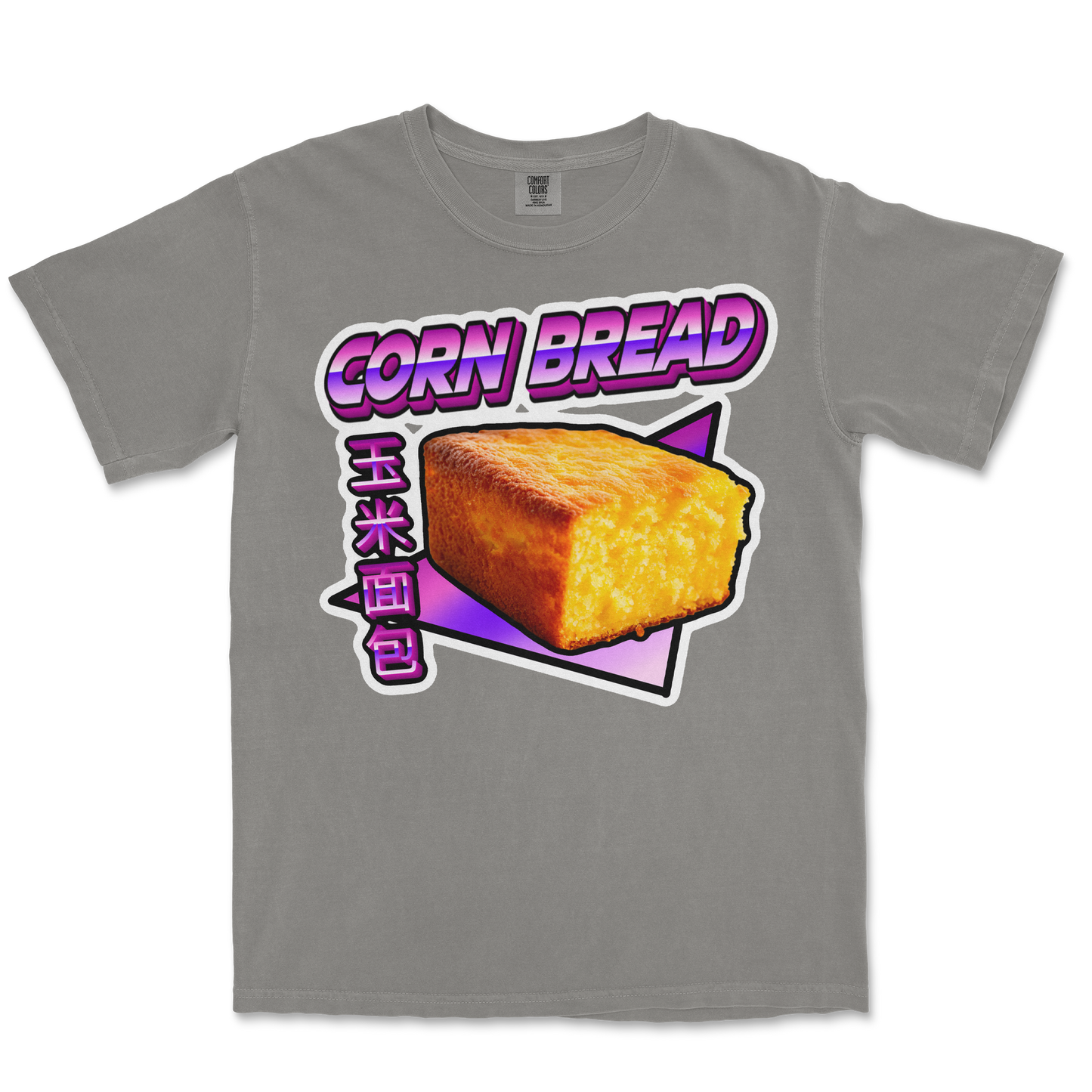 Comfort Colors T-Shirt Corn Bread in Grey