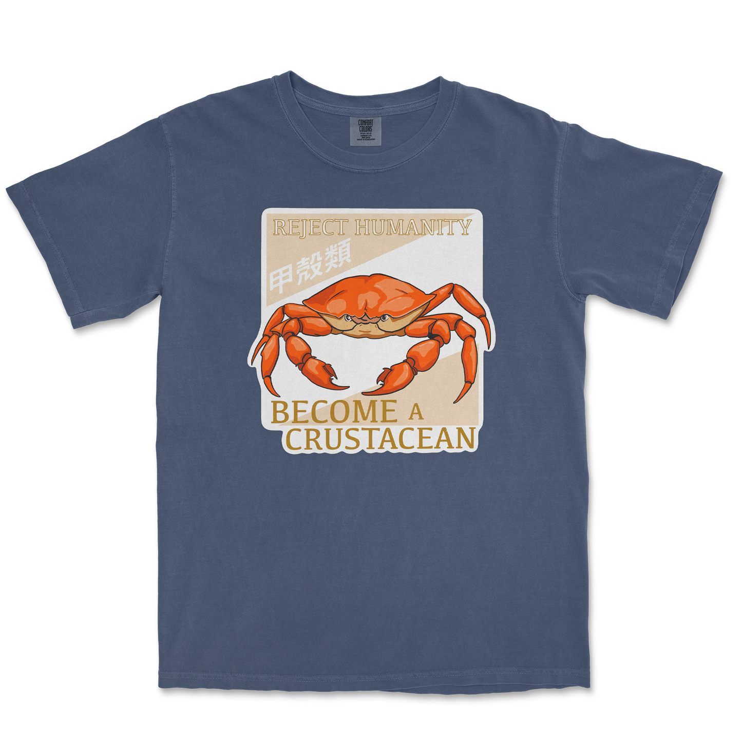 Comfort Colors T-Shirt Embrace the Crab in Midnight