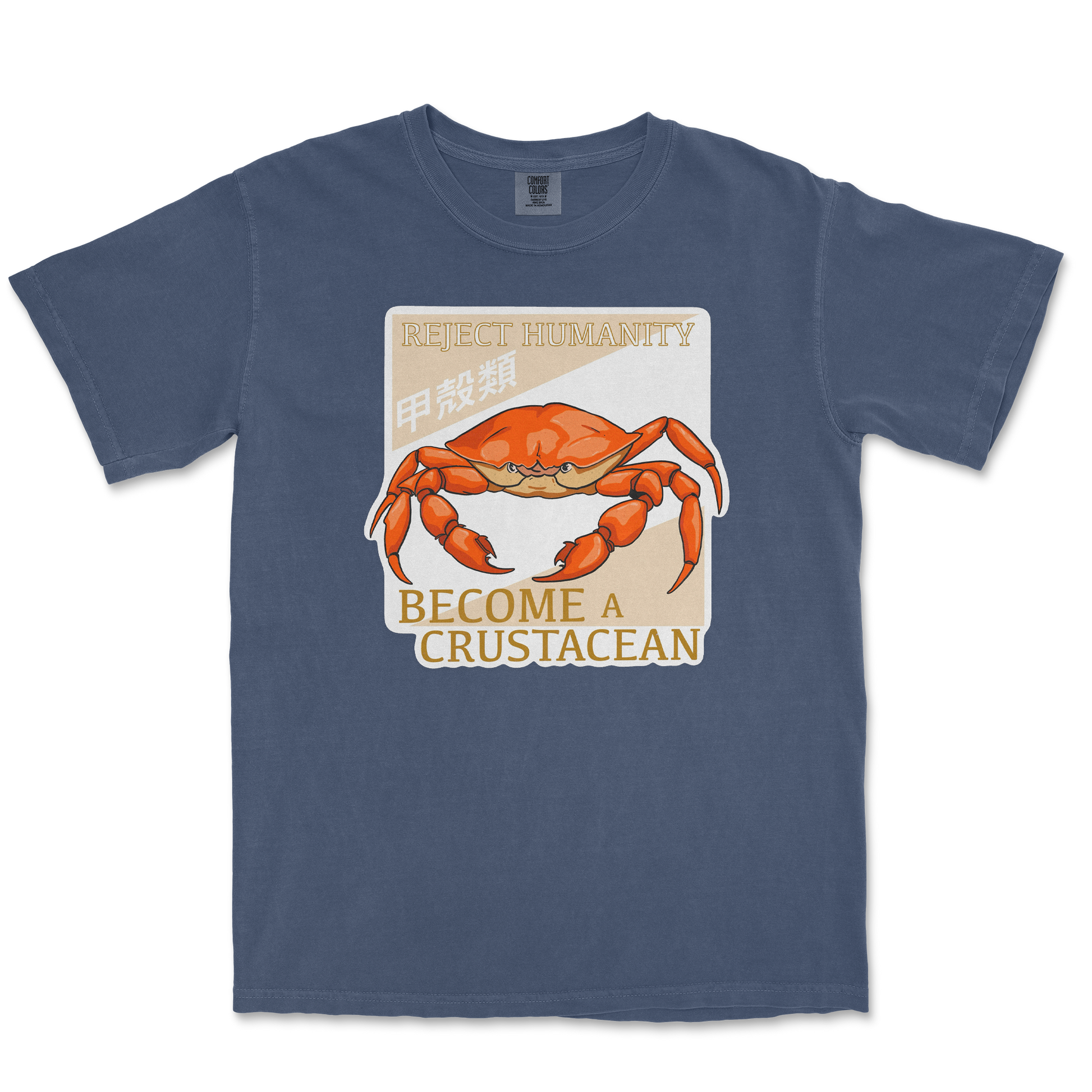 Comfort Colors T-Shirt Embrace the Crab in Midnight