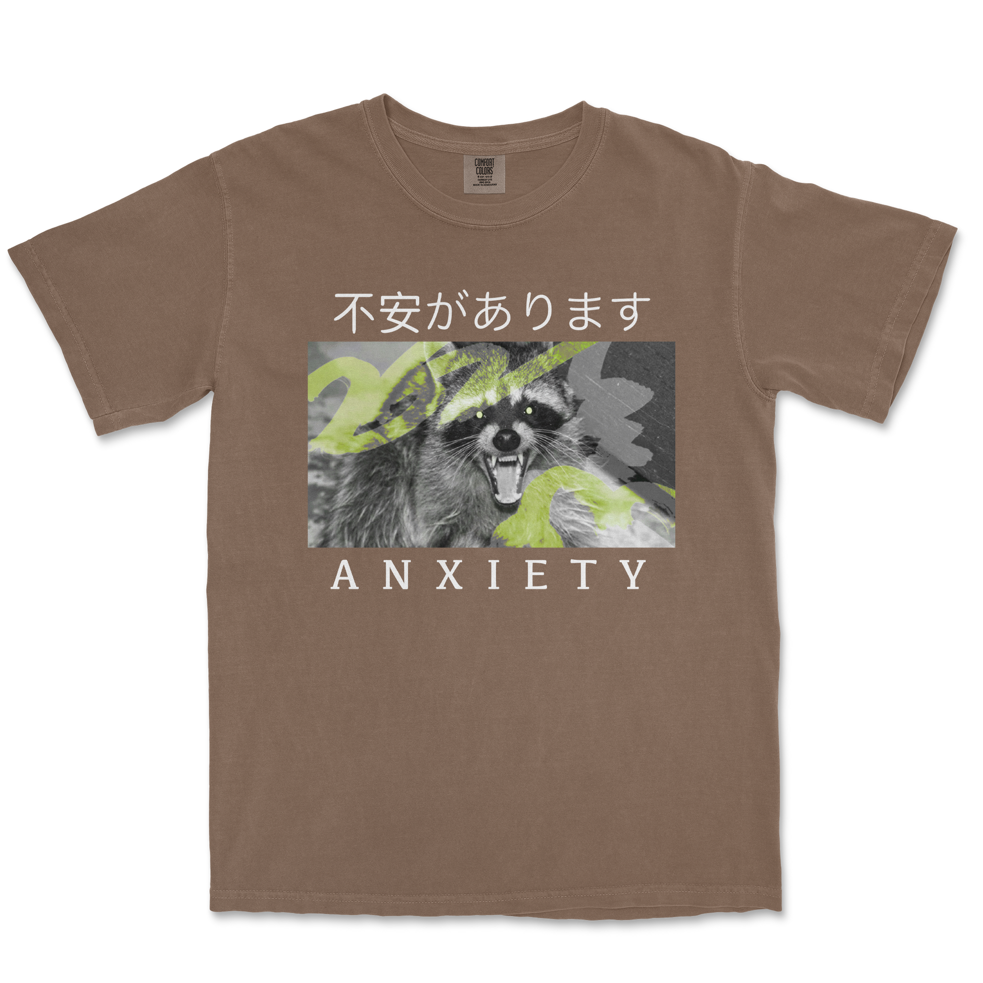 Comfort Colors T-Shirt Anxiety in Espresso