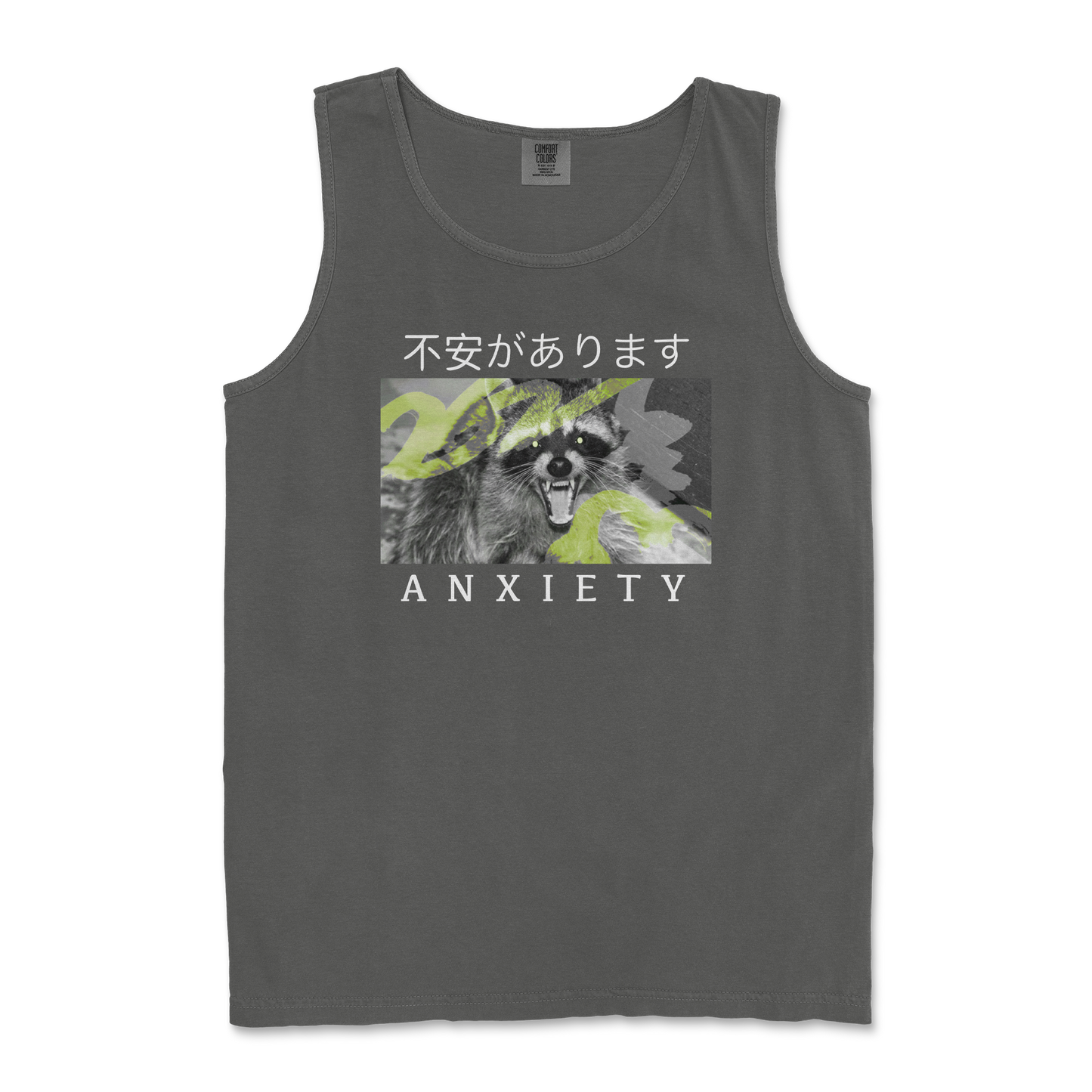 Comfort Colors Tank Top Anxiety in Pepper