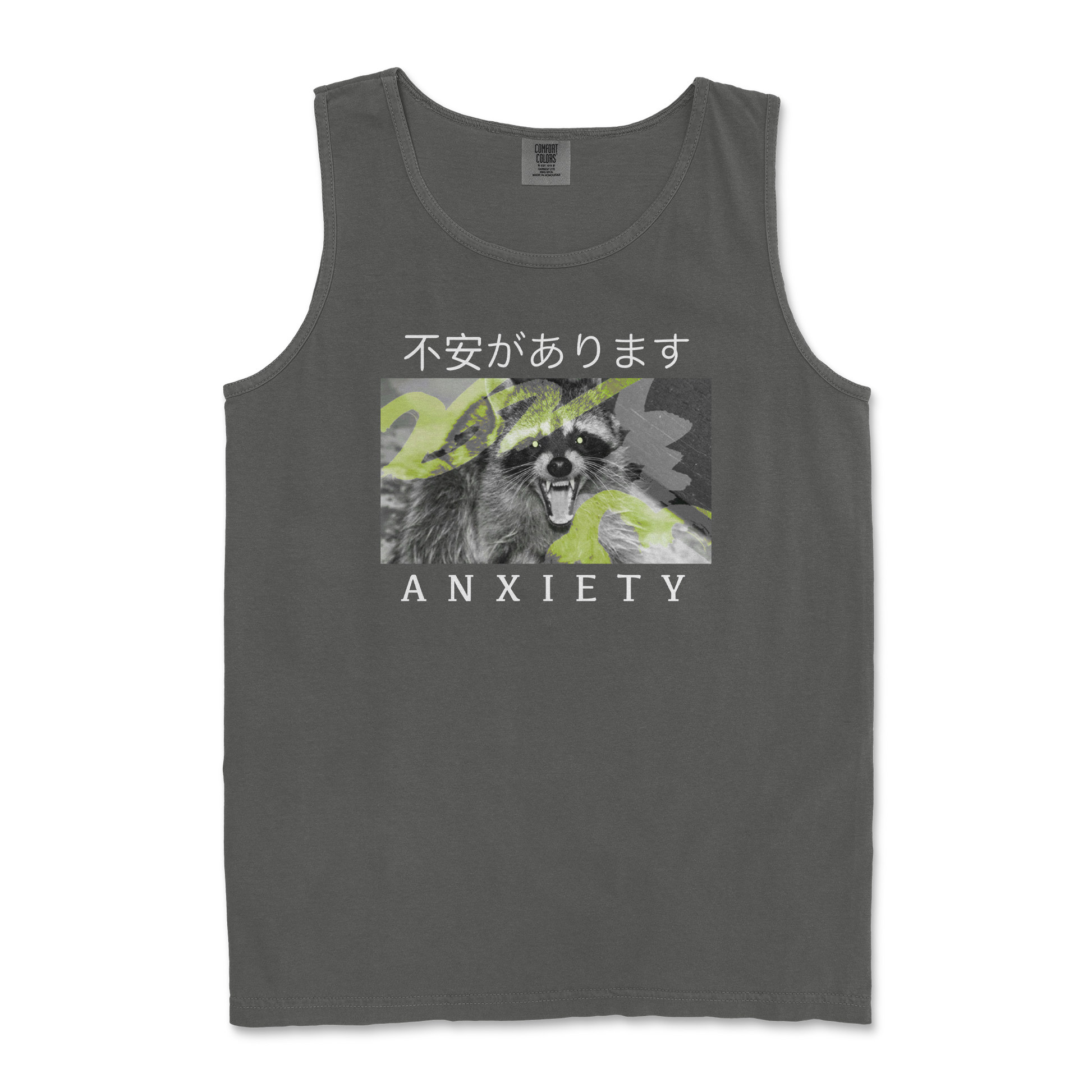 Comfort Colors Tank Top Anxiety in Pepper