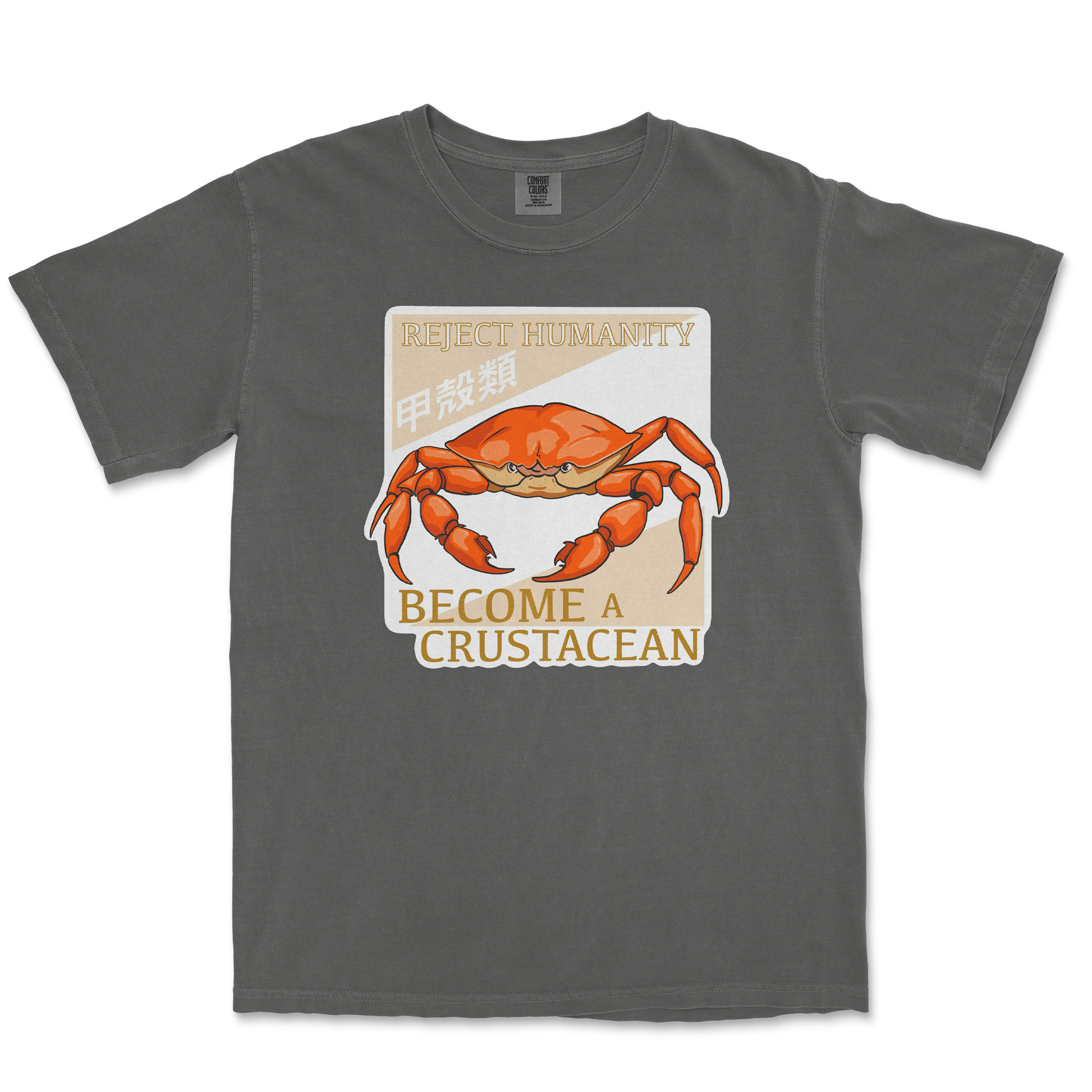 Comfort Colors T-Shirt Embrace the Crab in Pepper