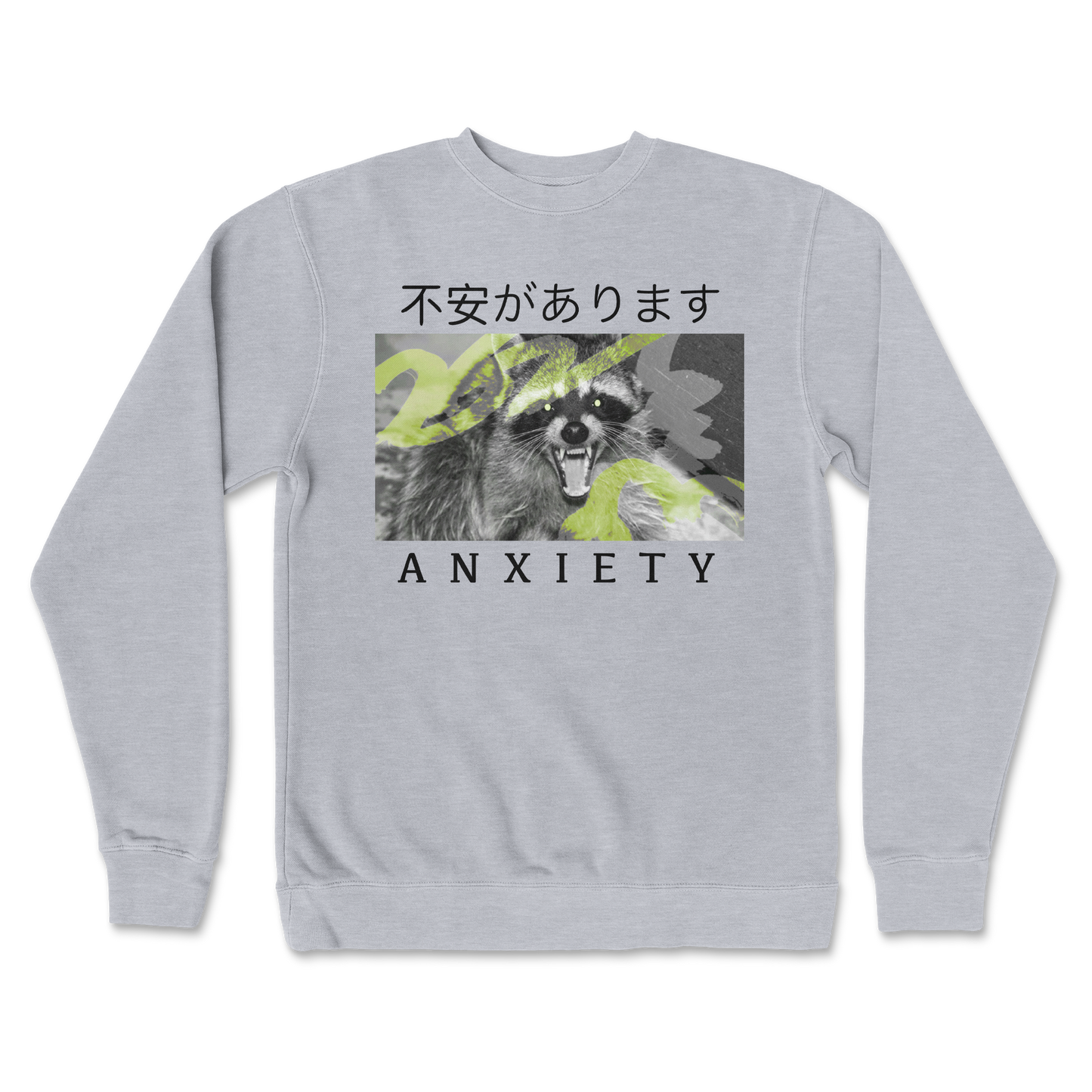 Independent Clothing Co. Crew Neck Anxiety in Grey Heather